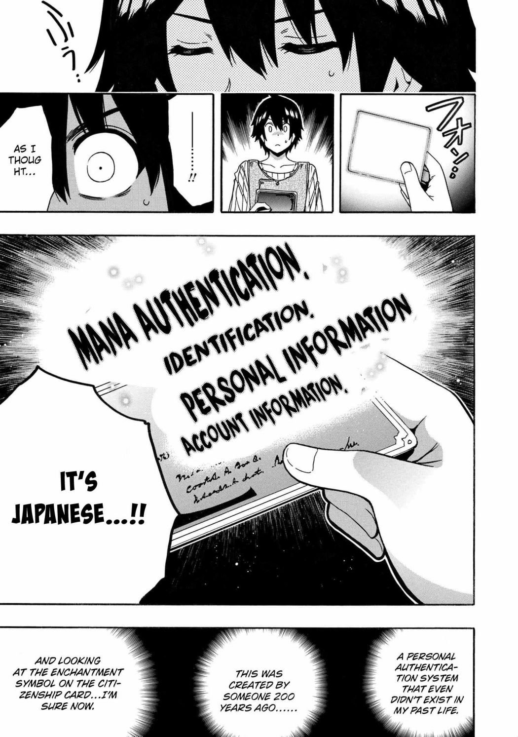 Page 10 of Chapter 69