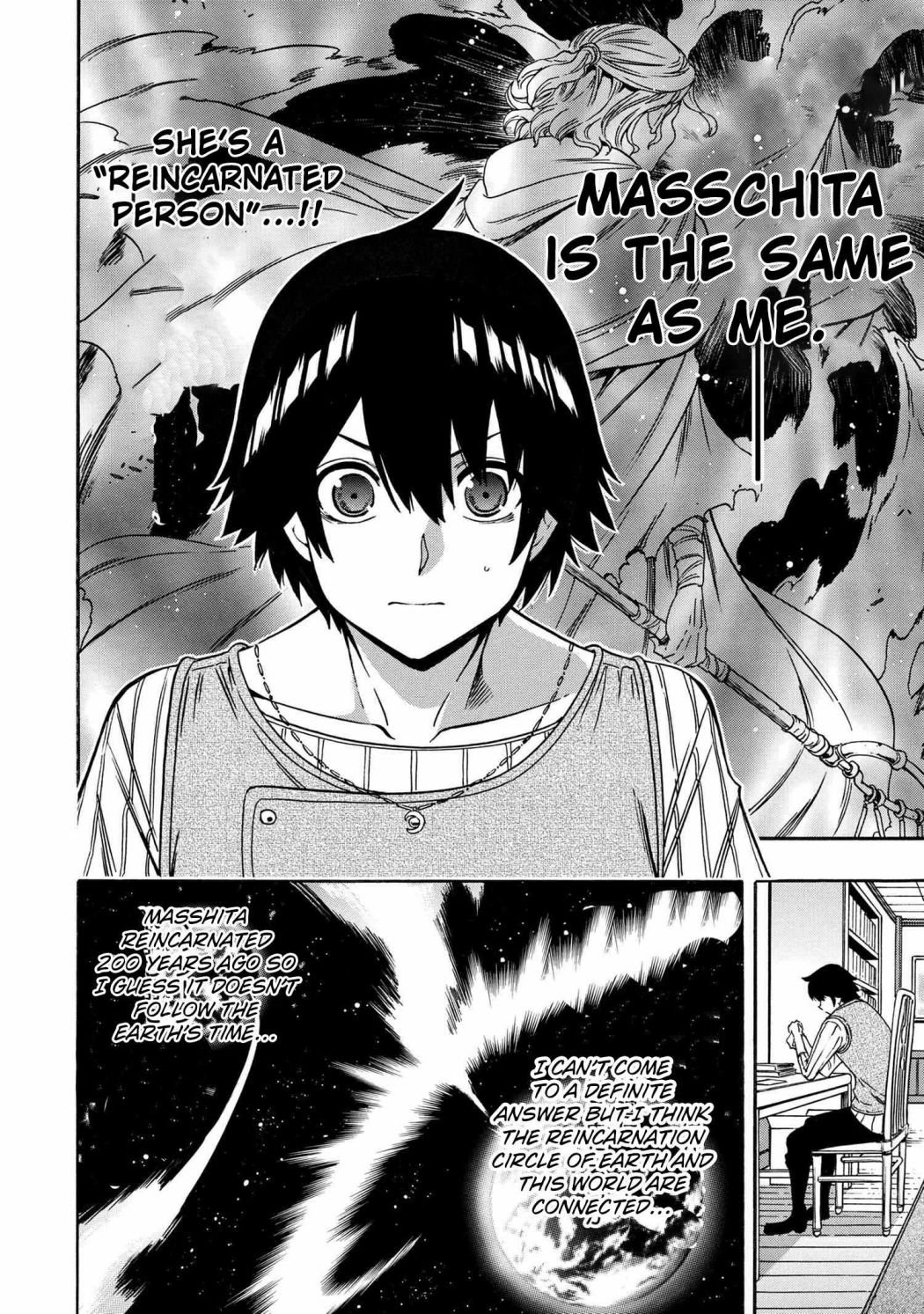 Page 11 of Chapter 69