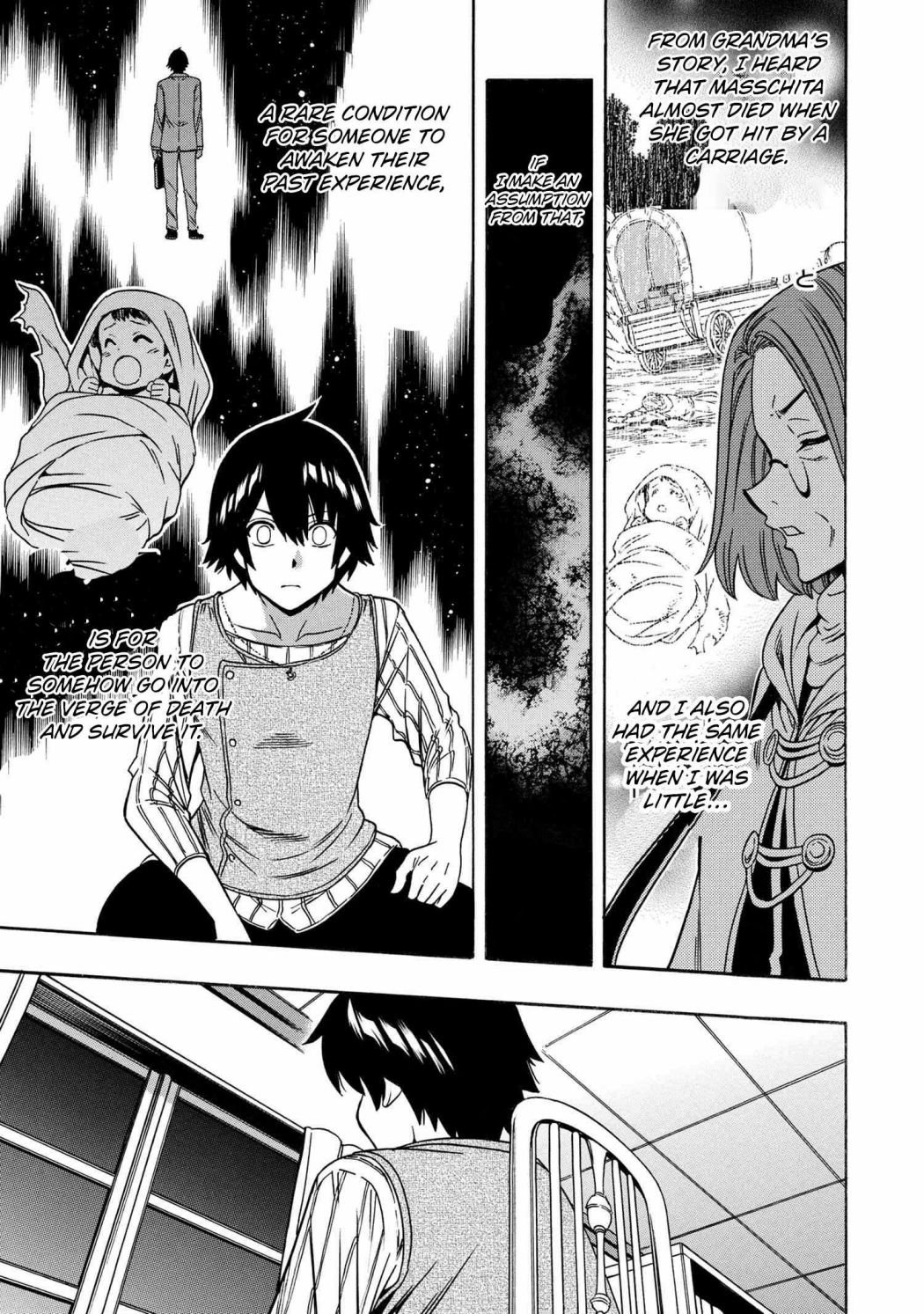 Page 12 of Chapter 69