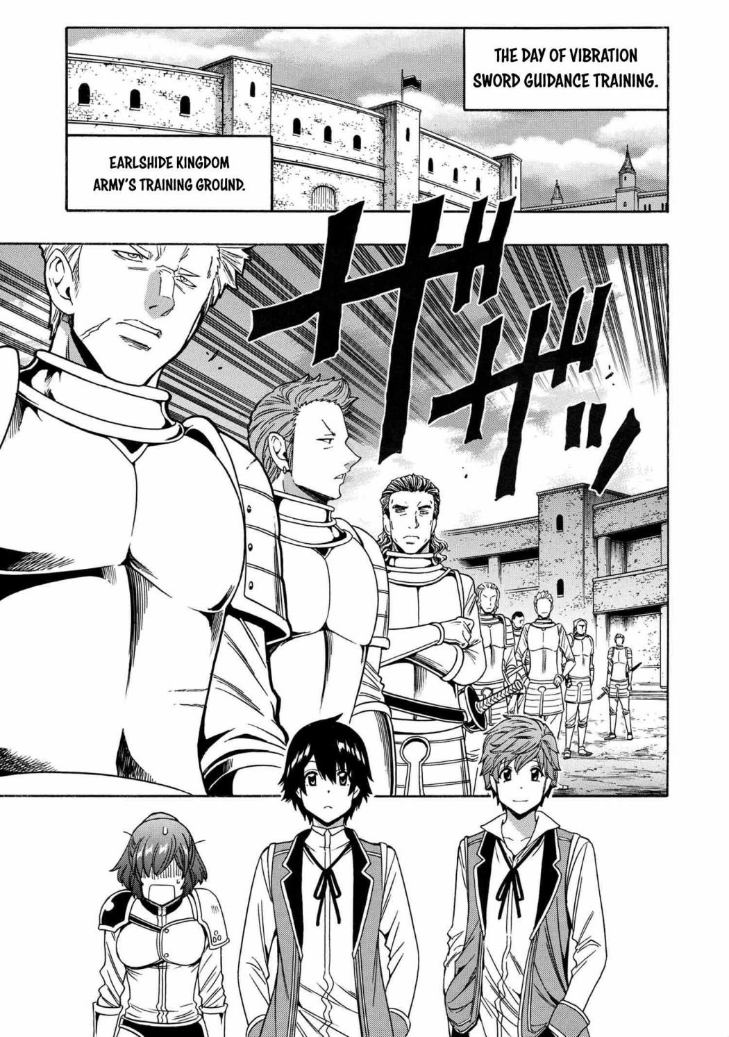 Page 16 of Chapter 69