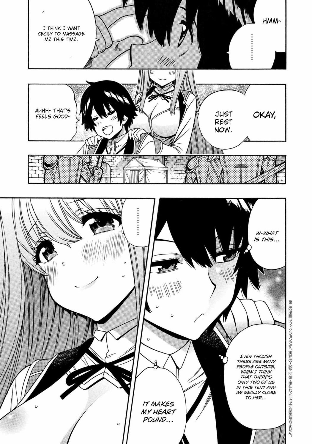 Page 38 of Chapter 69