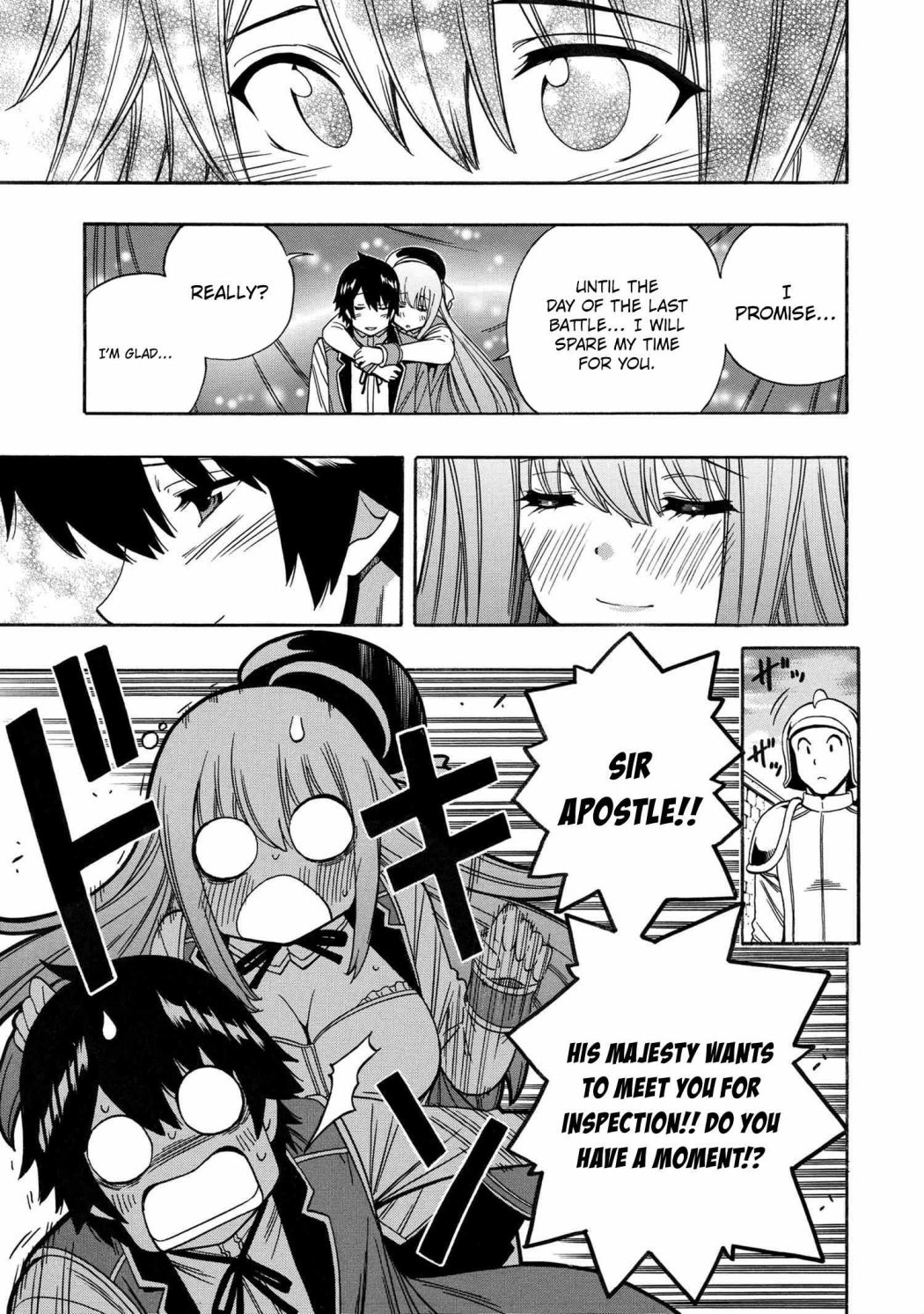 Page 40 of Chapter 69