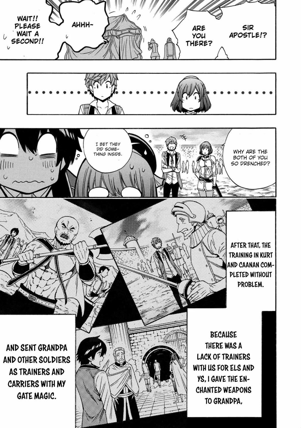 Page 42 of Chapter 69