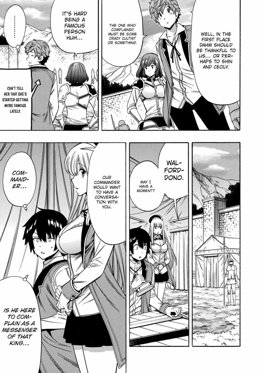 Page 44 of Chapter 69