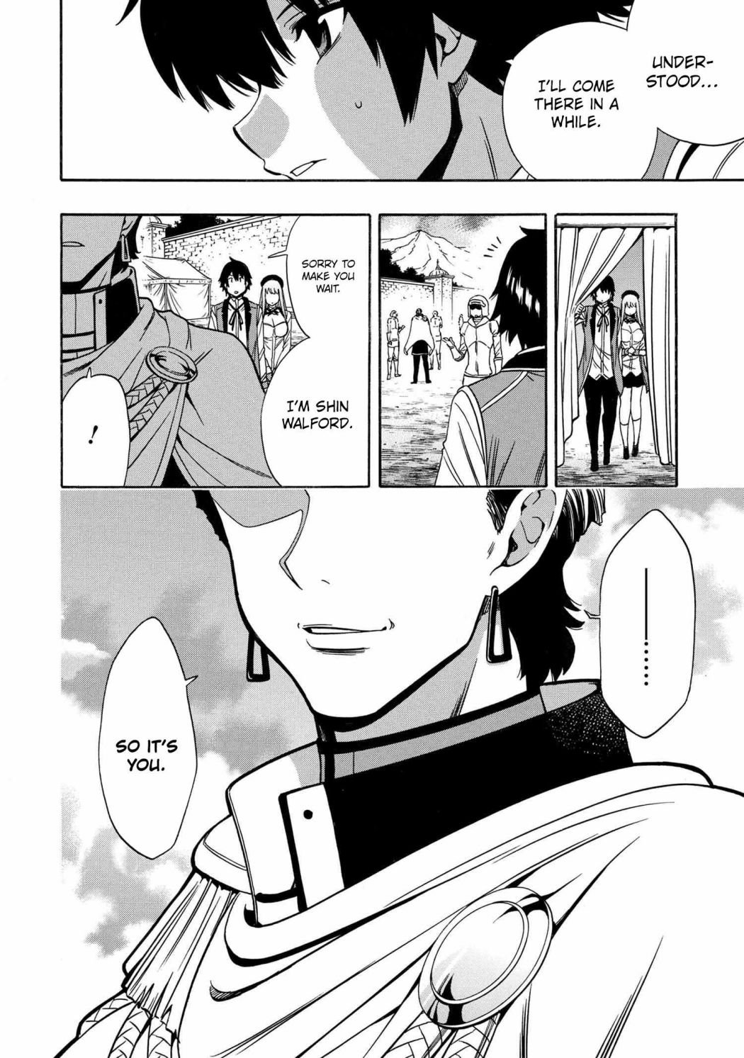 Page 45 of Chapter 69