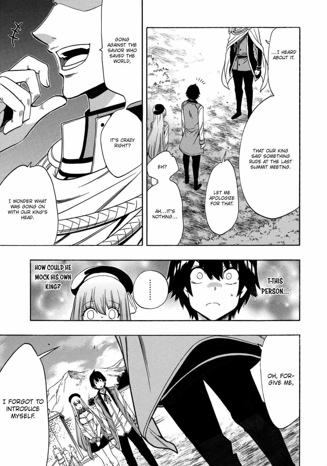 Page 46 of Chapter 69