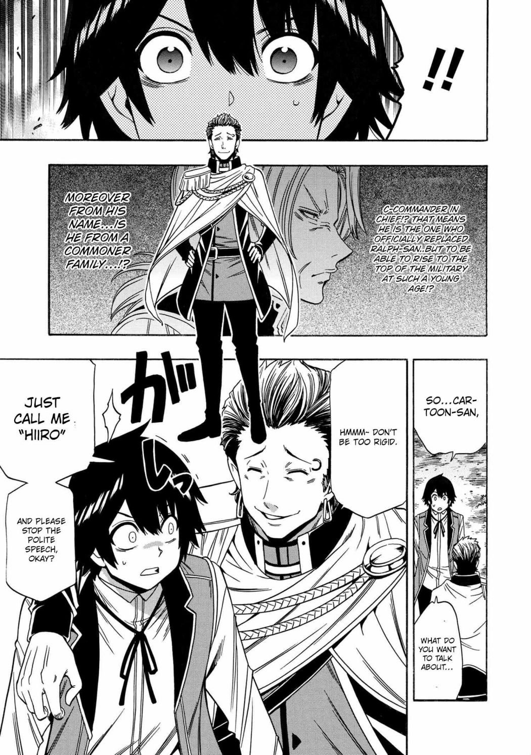 Page 48 of Chapter 69
