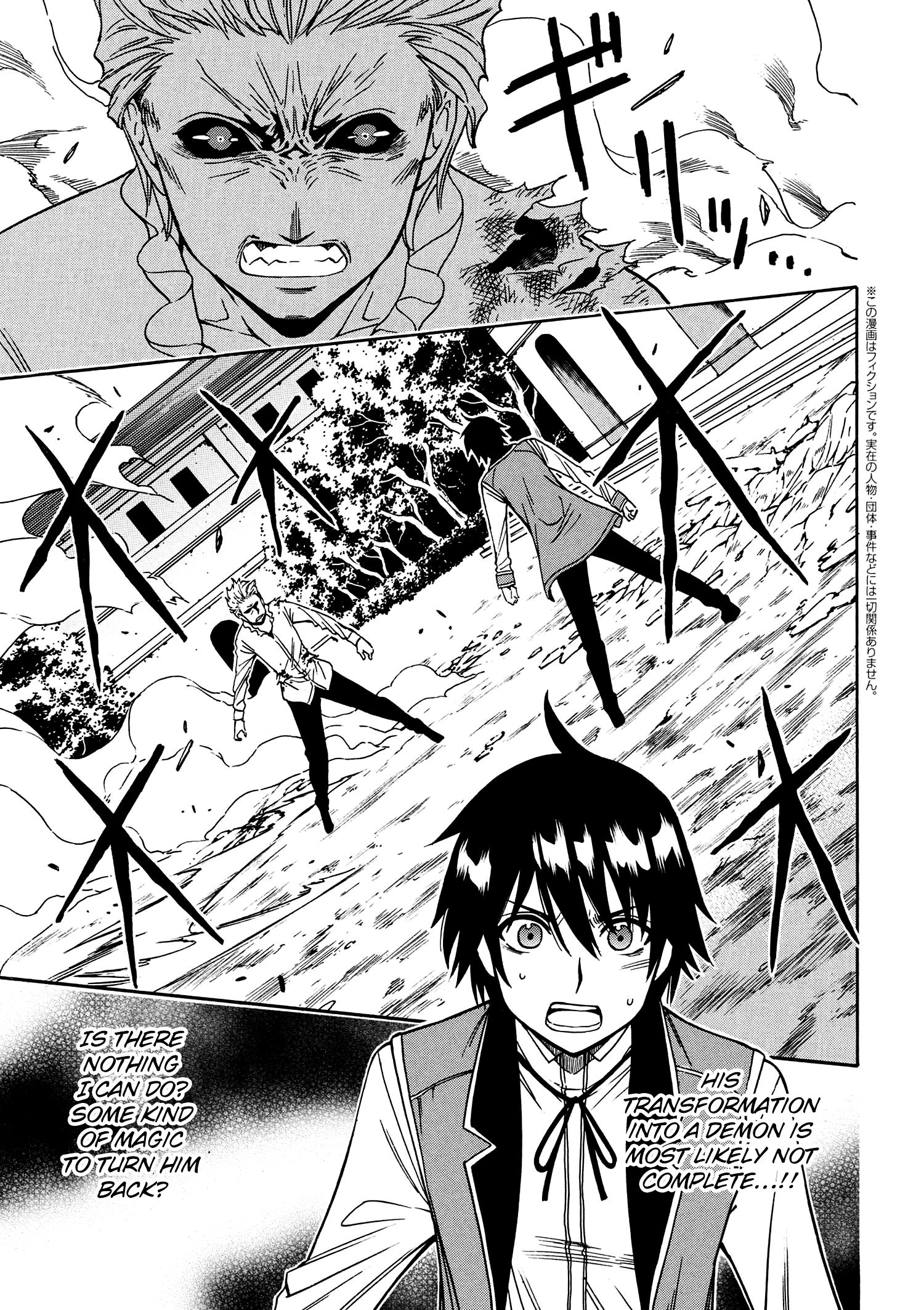 Page 2 of Chapter 7