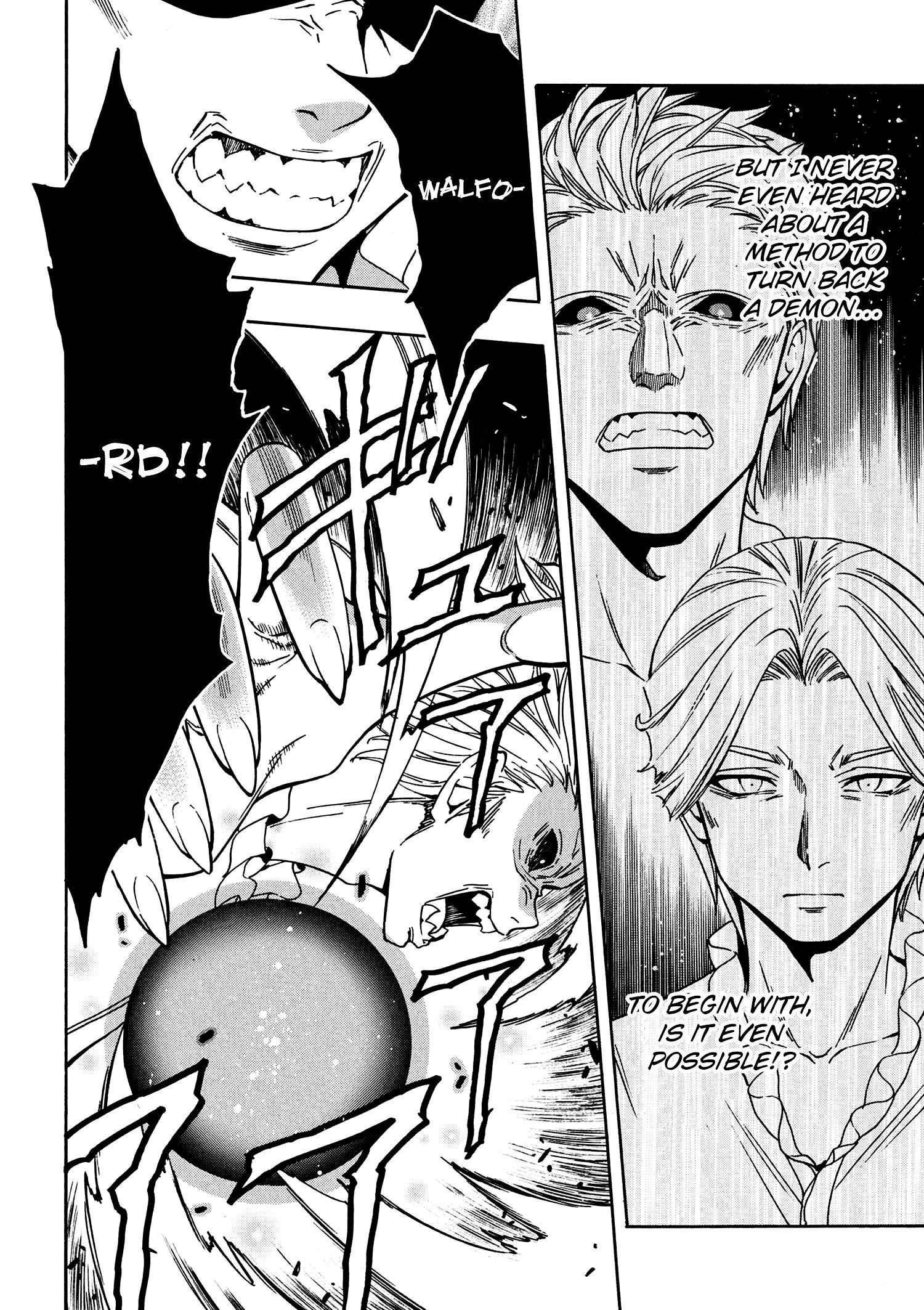 Page 3 of Chapter 7