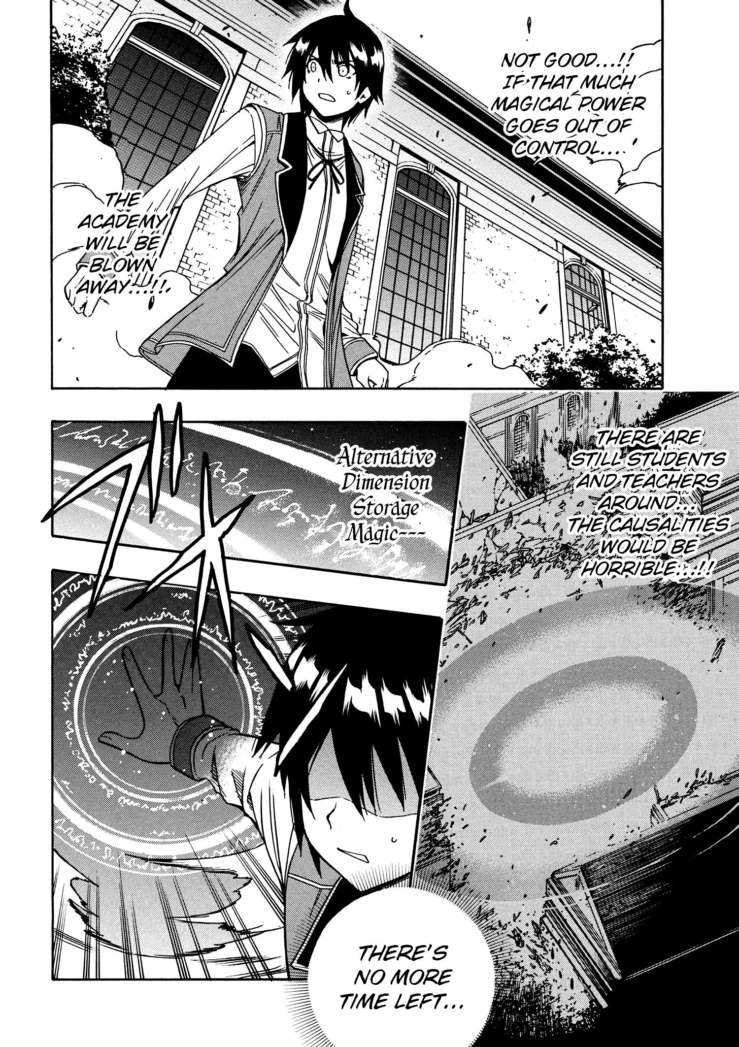 Page 7 of Chapter 7