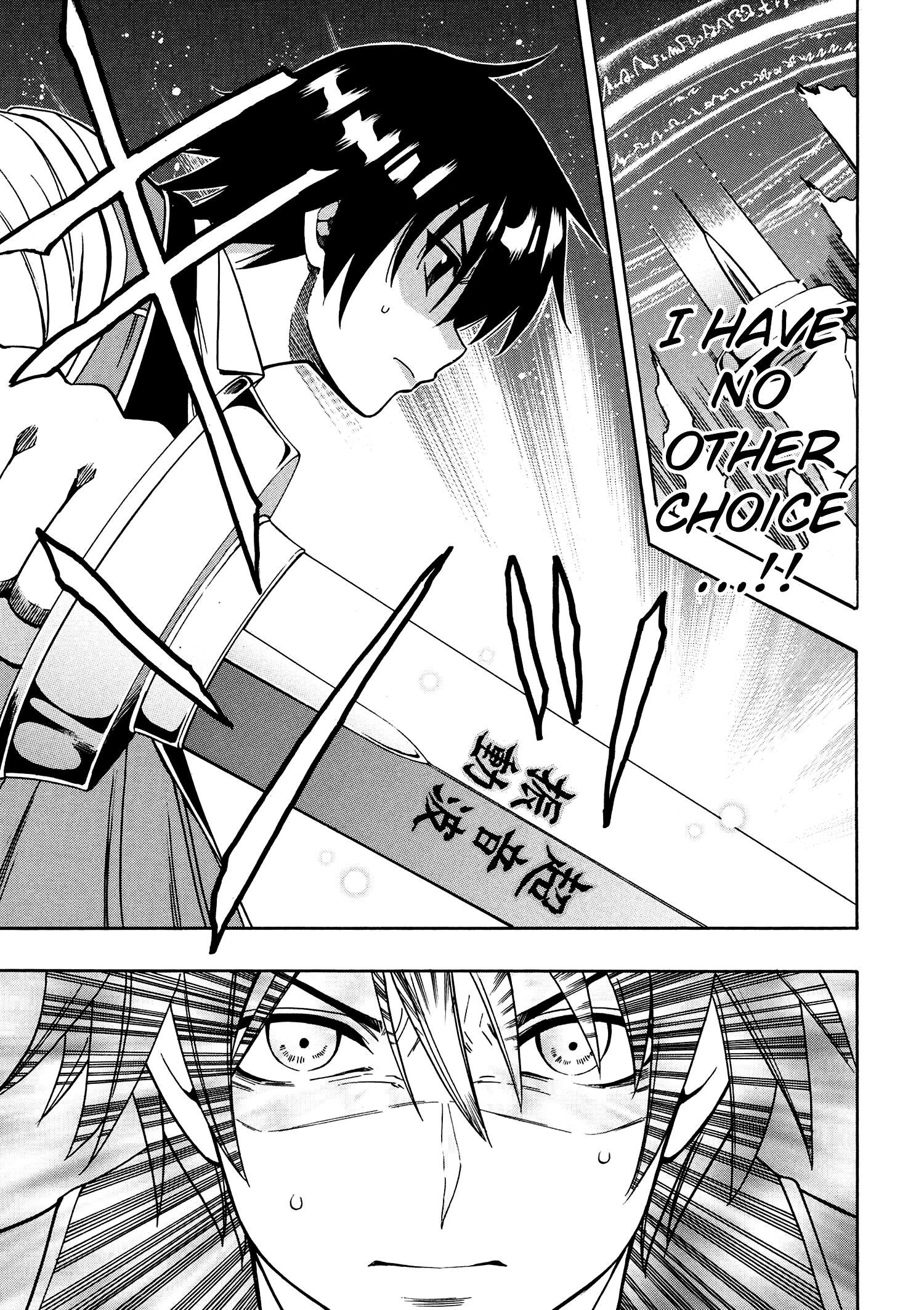 Page 8 of Chapter 7