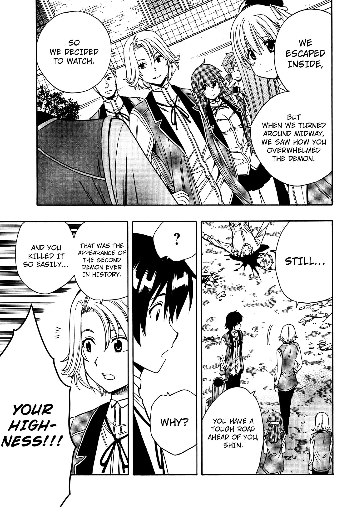 Page 18 of Chapter 7