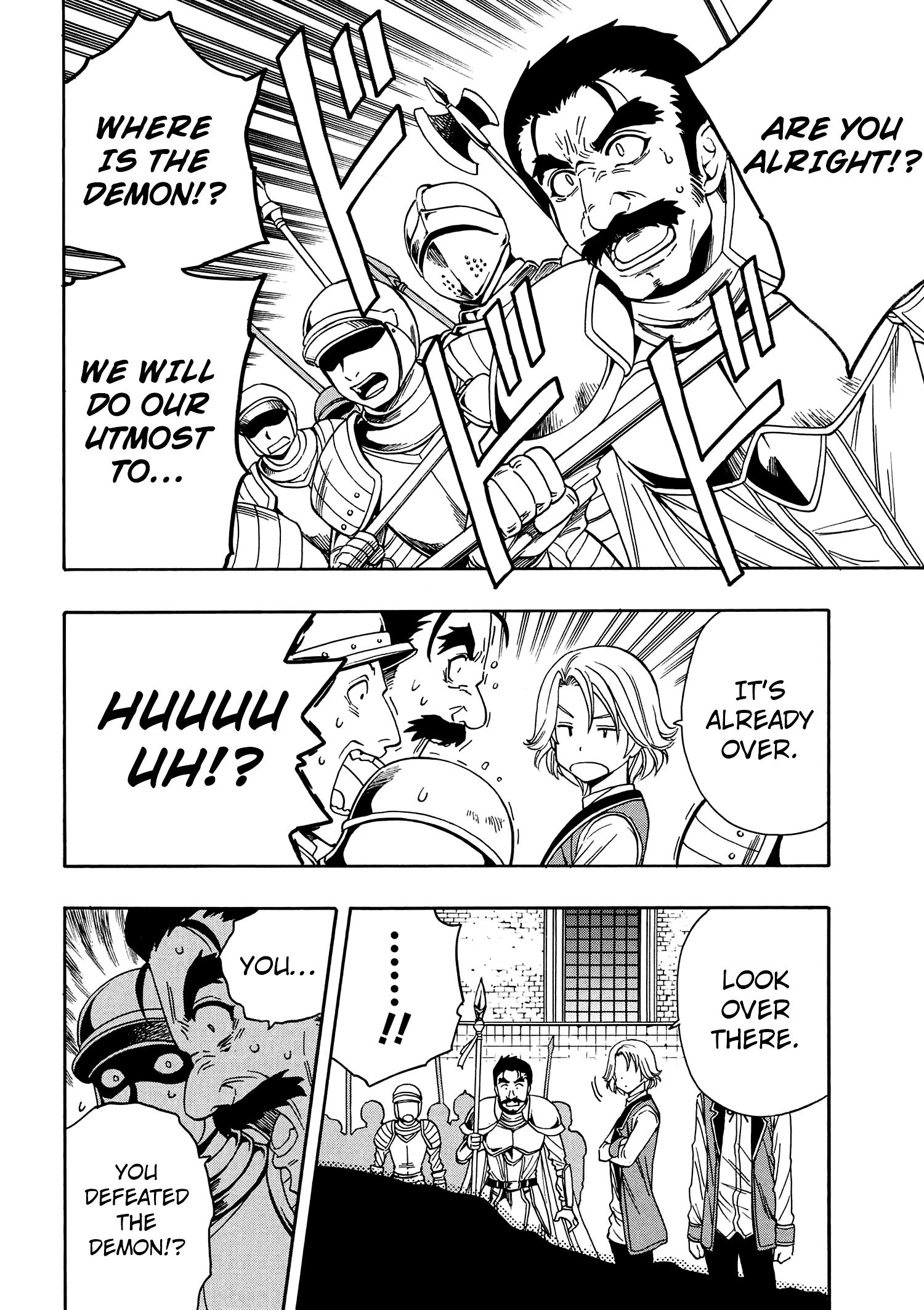 Page 19 of Chapter 7
