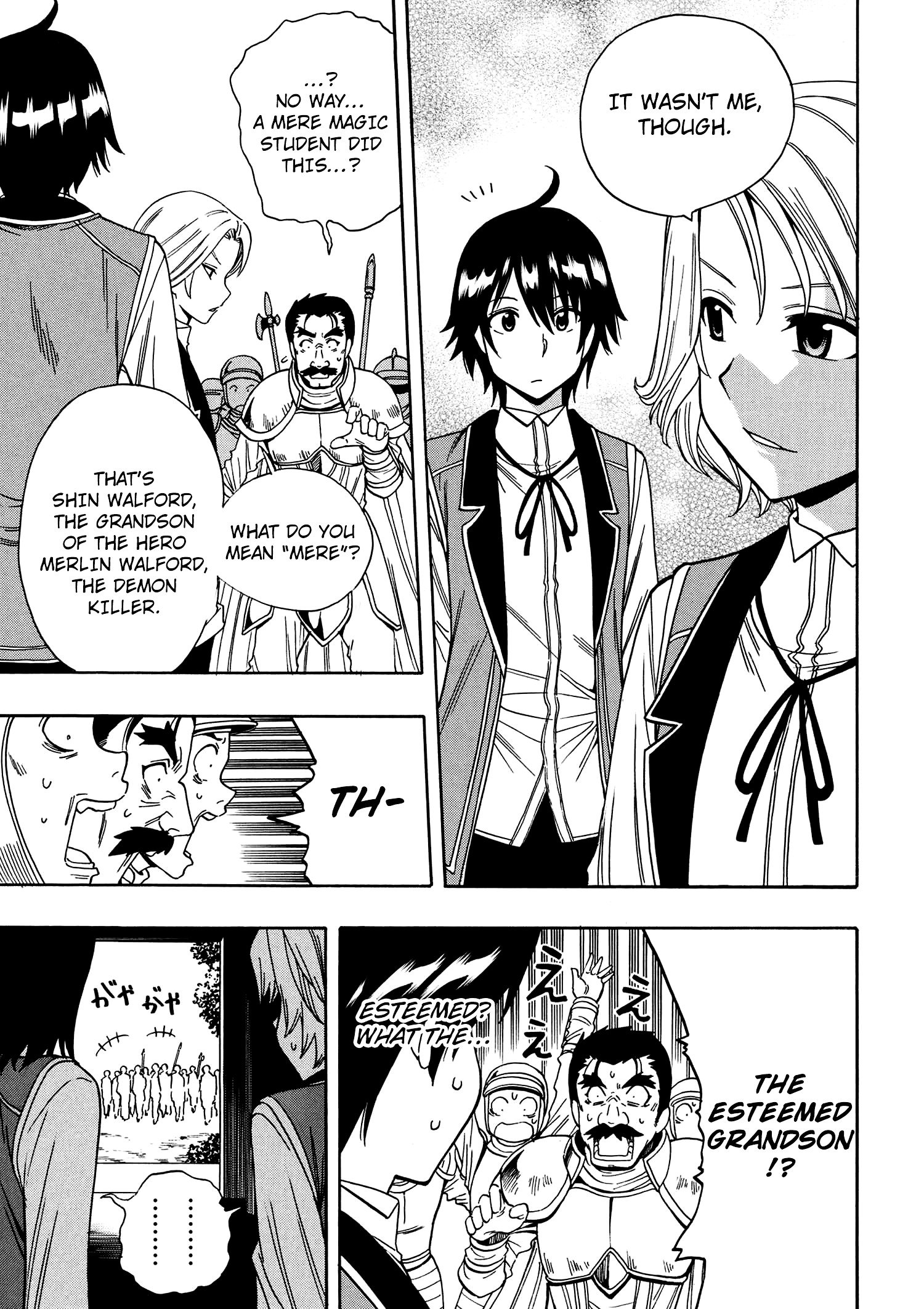 Page 20 of Chapter 7