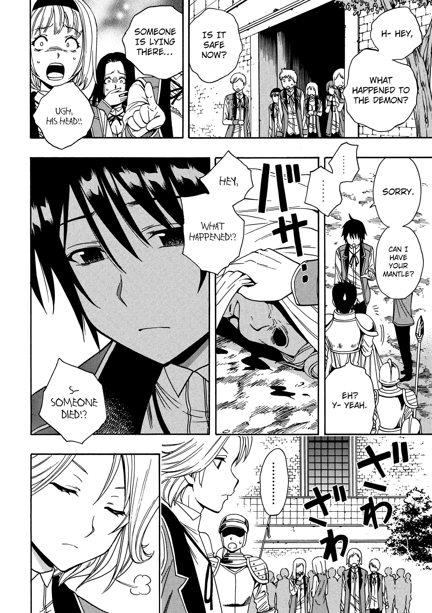 Page 21 of Chapter 7