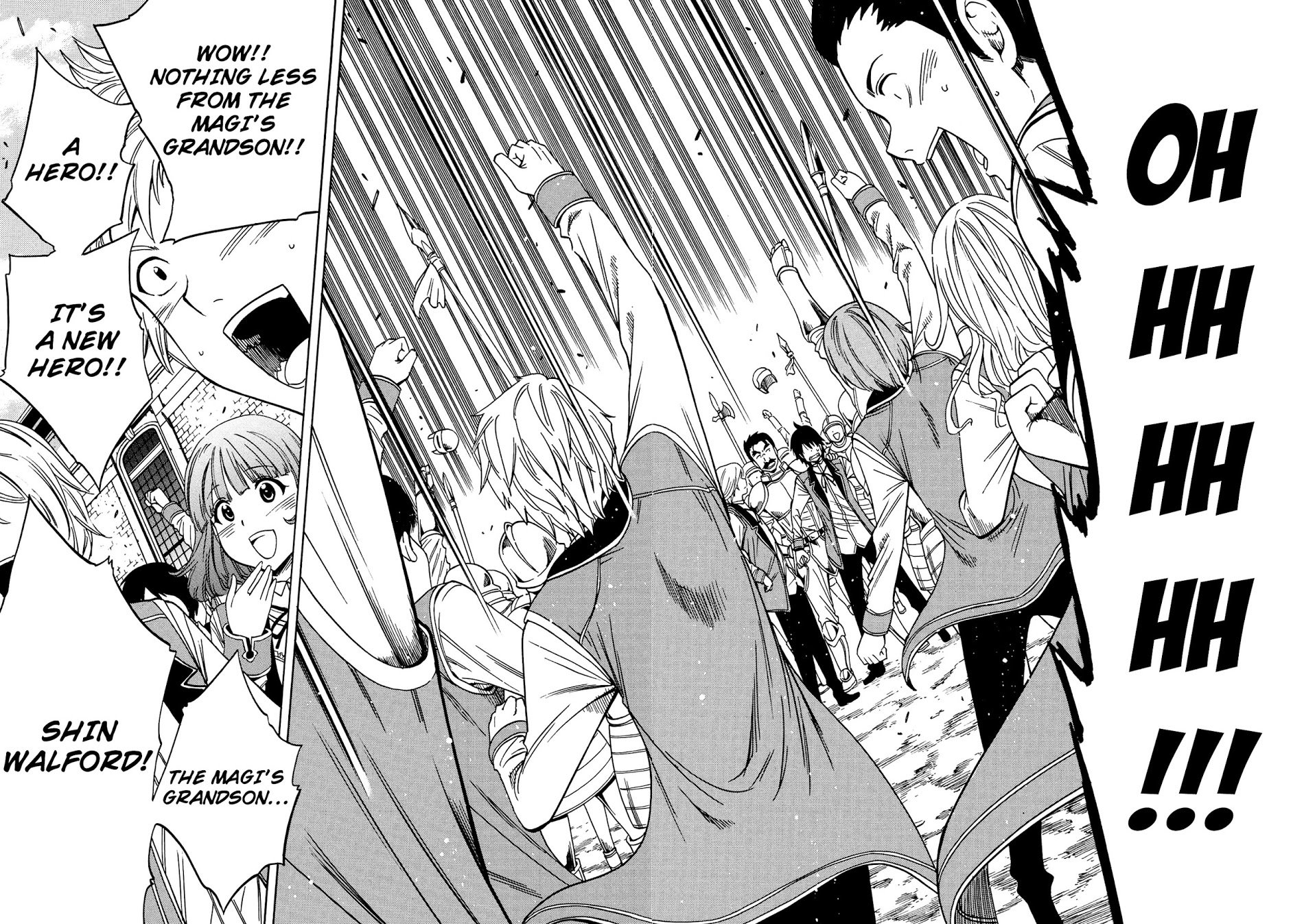 Page 23 of Chapter 7