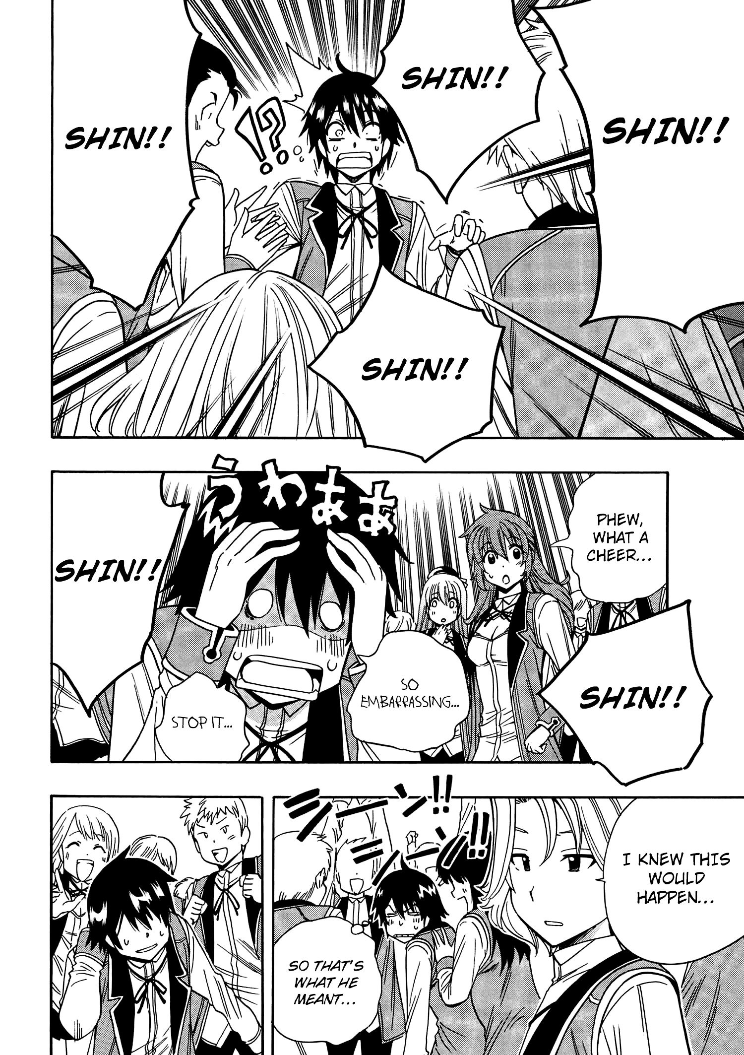 Page 24 of Chapter 7