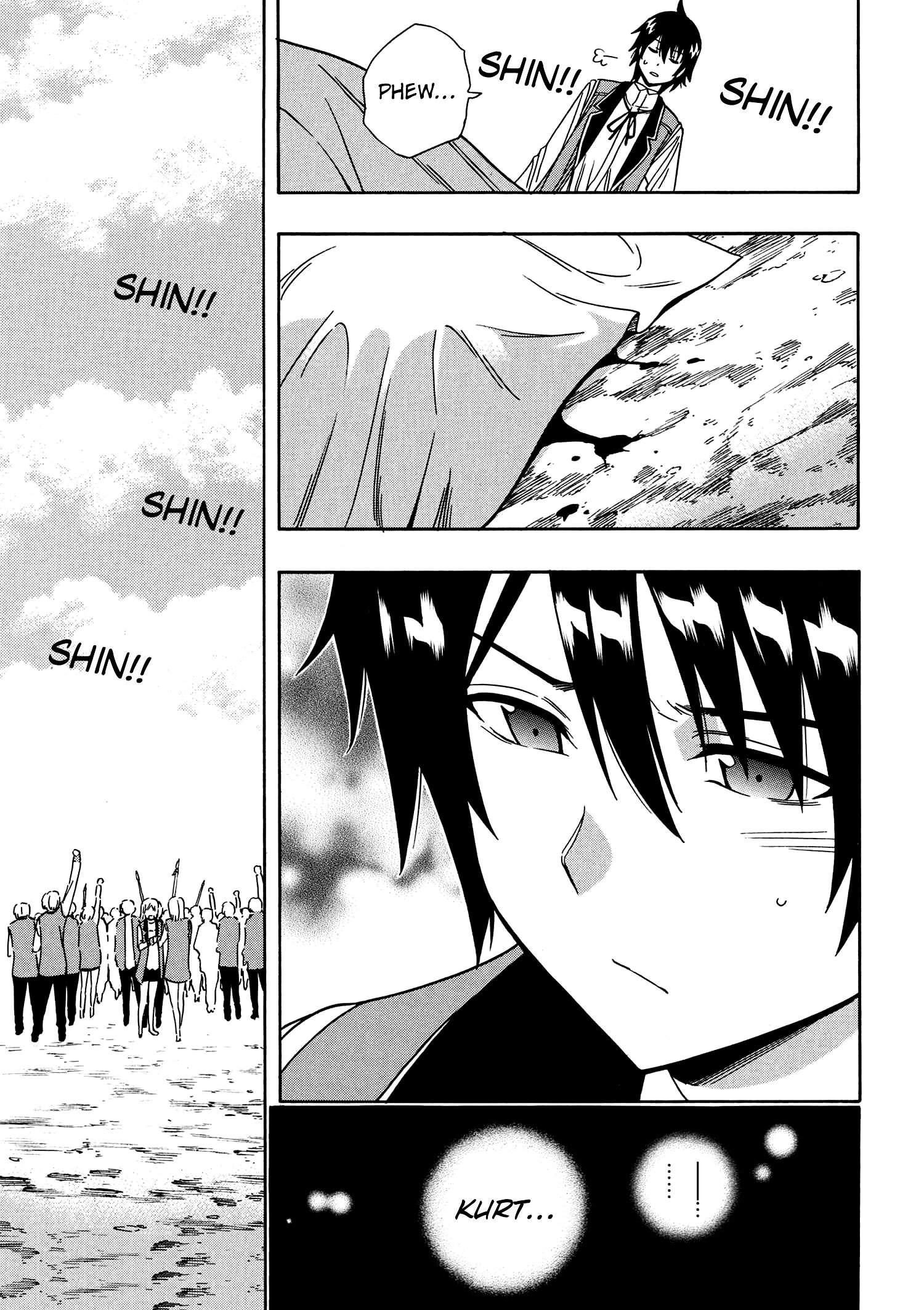 Page 25 of Chapter 7