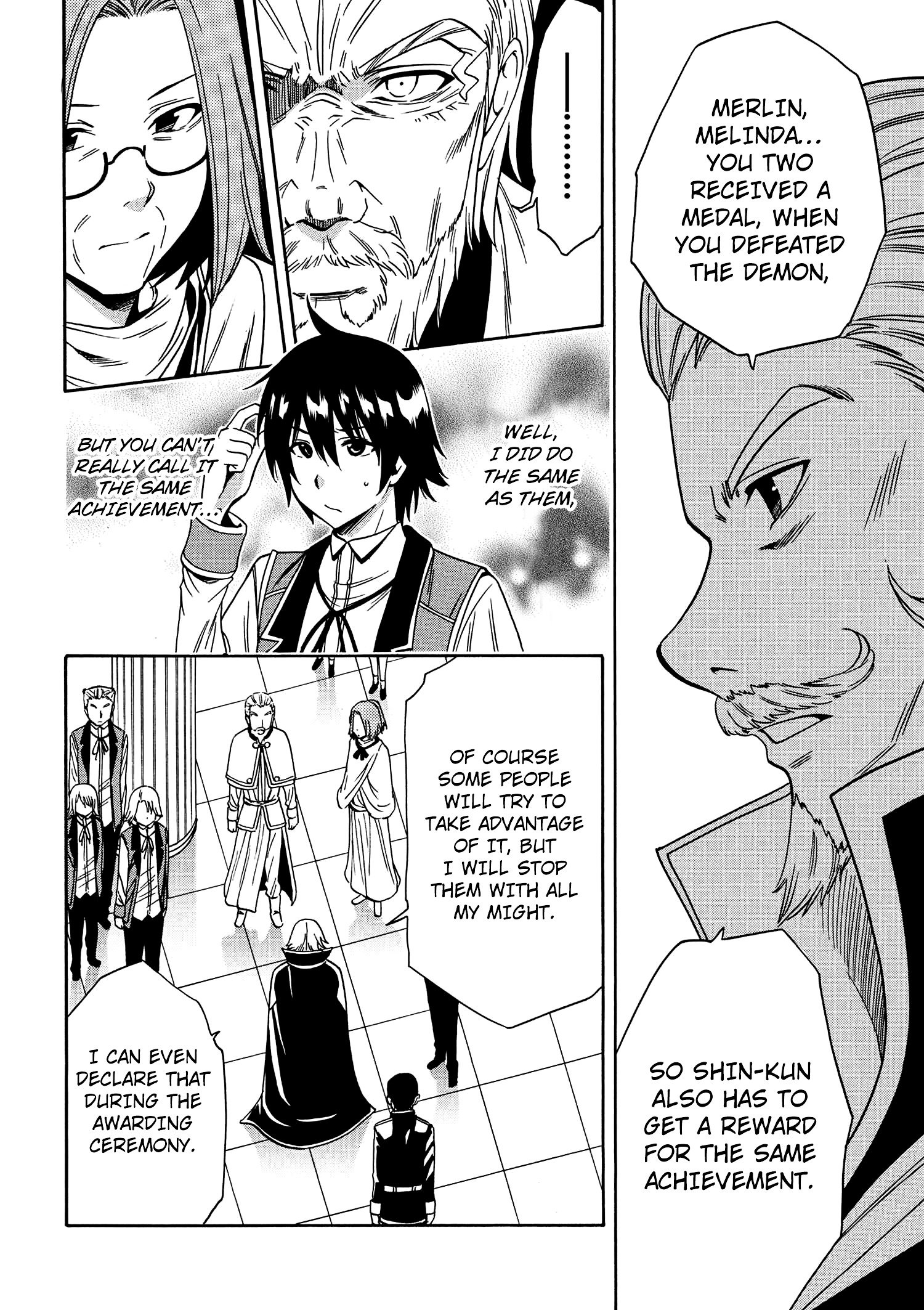 Page 43 of Chapter 7