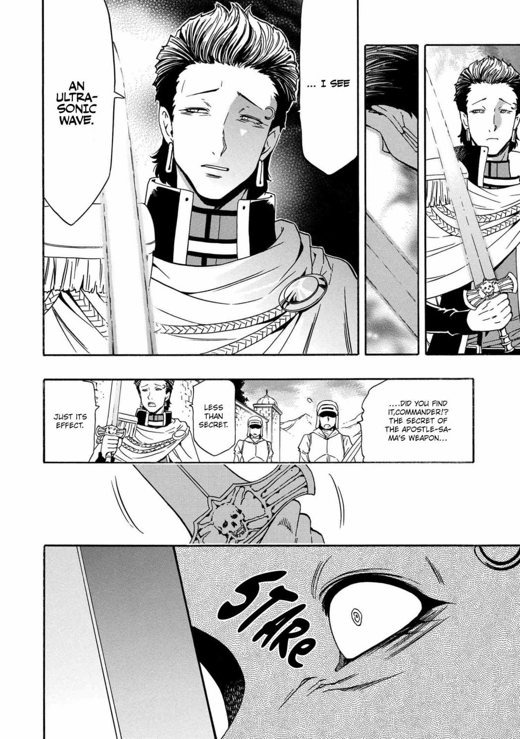 Page 3 of Chapter 70