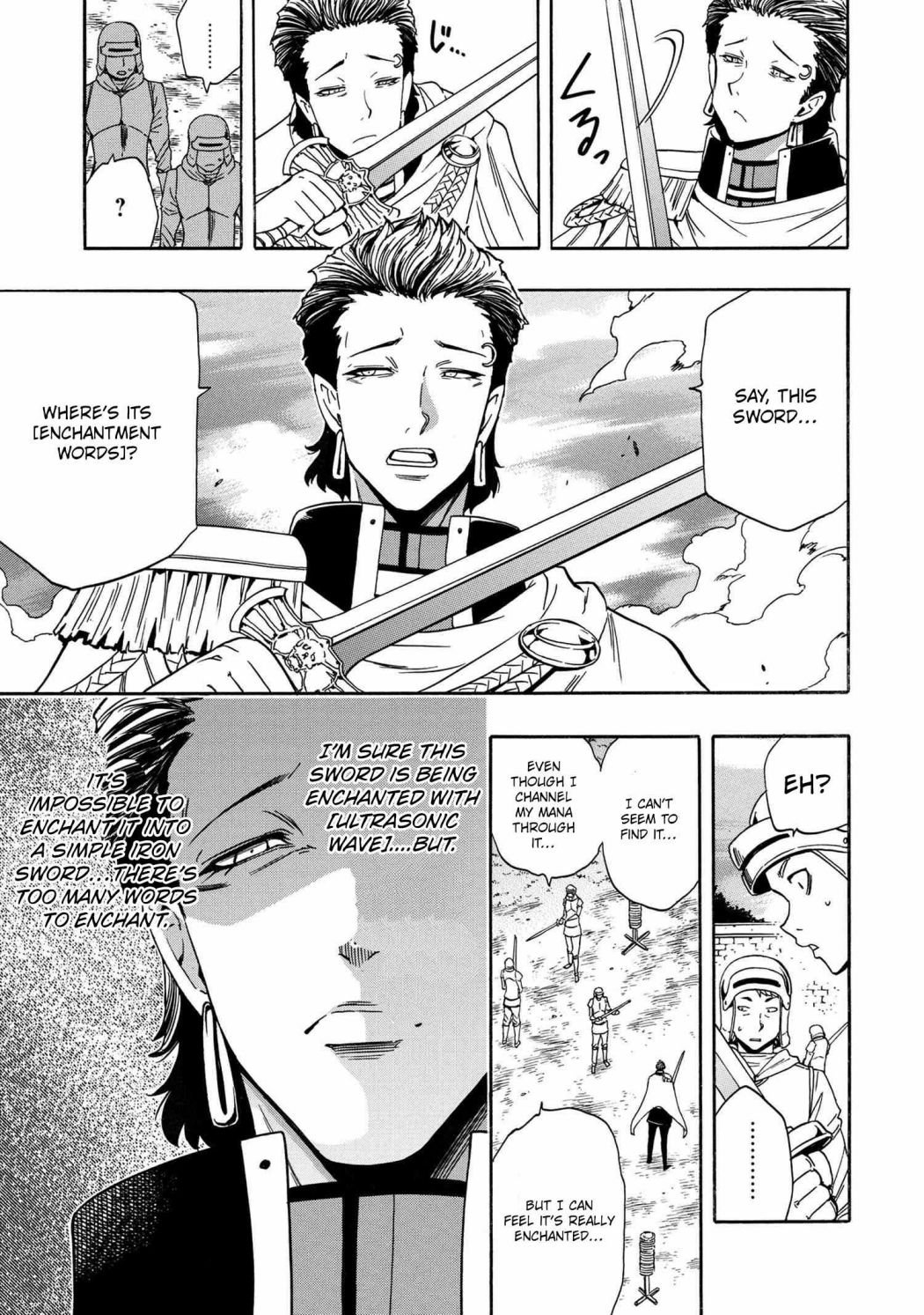 Page 4 of Chapter 70