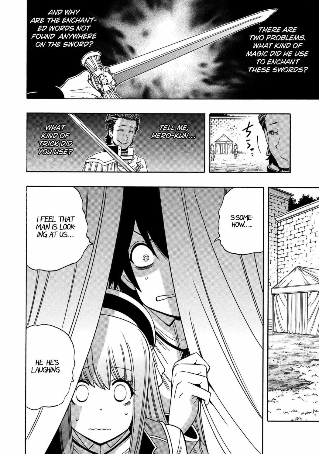 Page 5 of Chapter 70