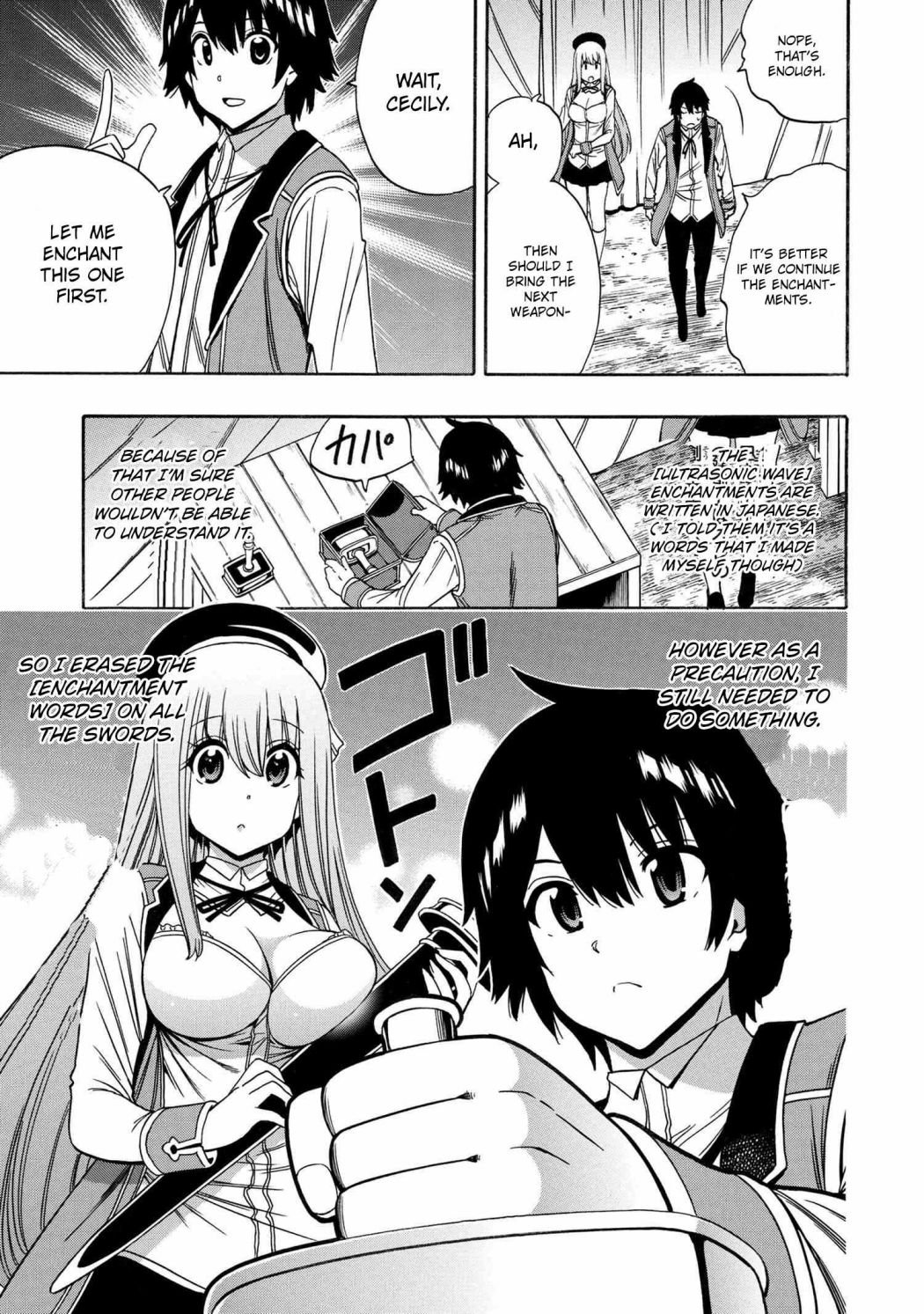 Page 6 of Chapter 70