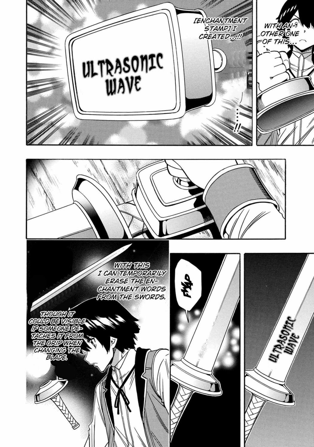 Page 7 of Chapter 70