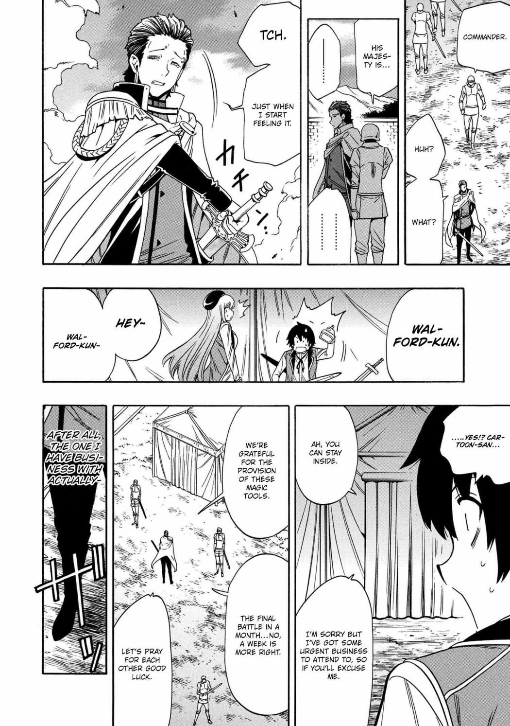 Page 11 of Chapter 70