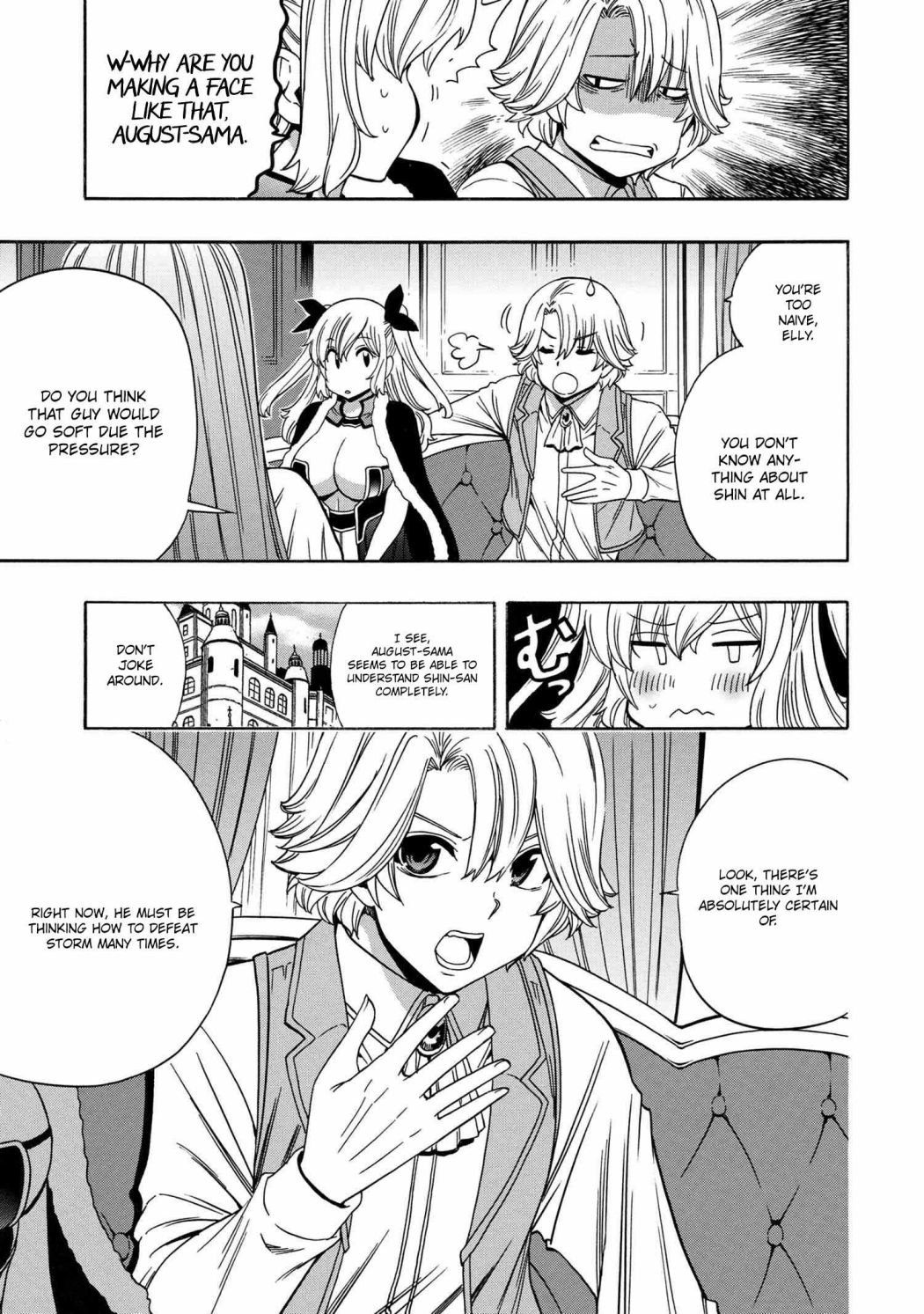 Page 18 of Chapter 70
