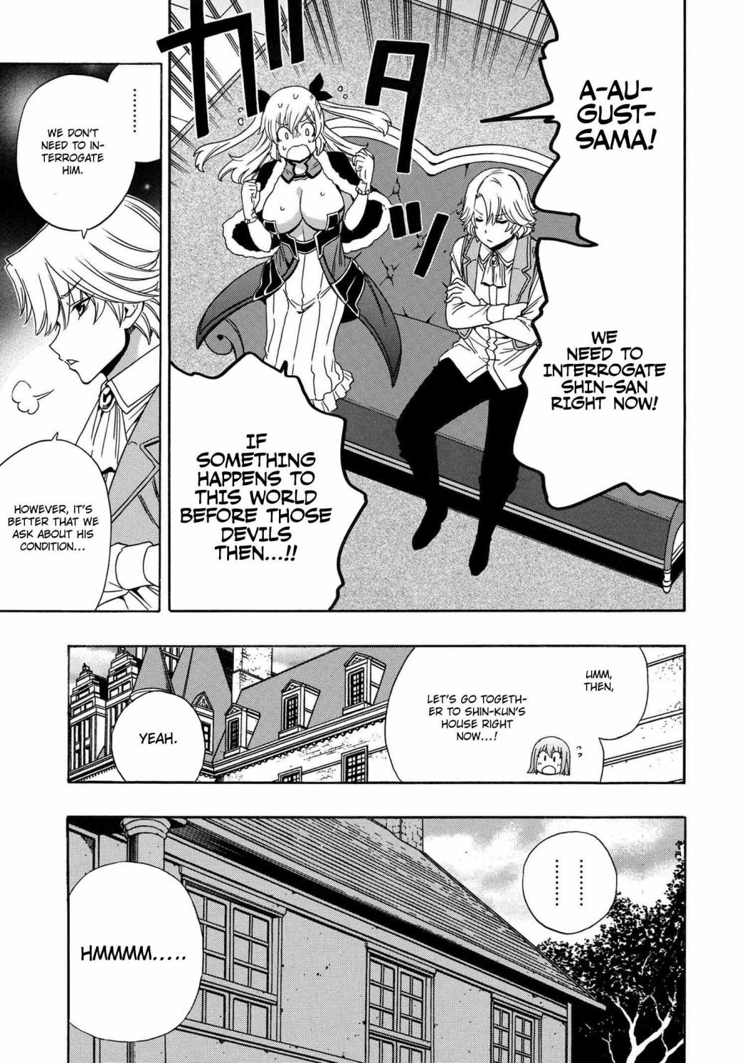 Page 20 of Chapter 70