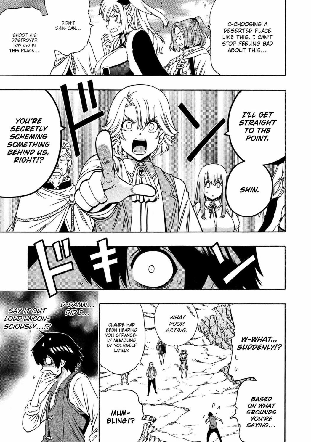 Page 24 of Chapter 70