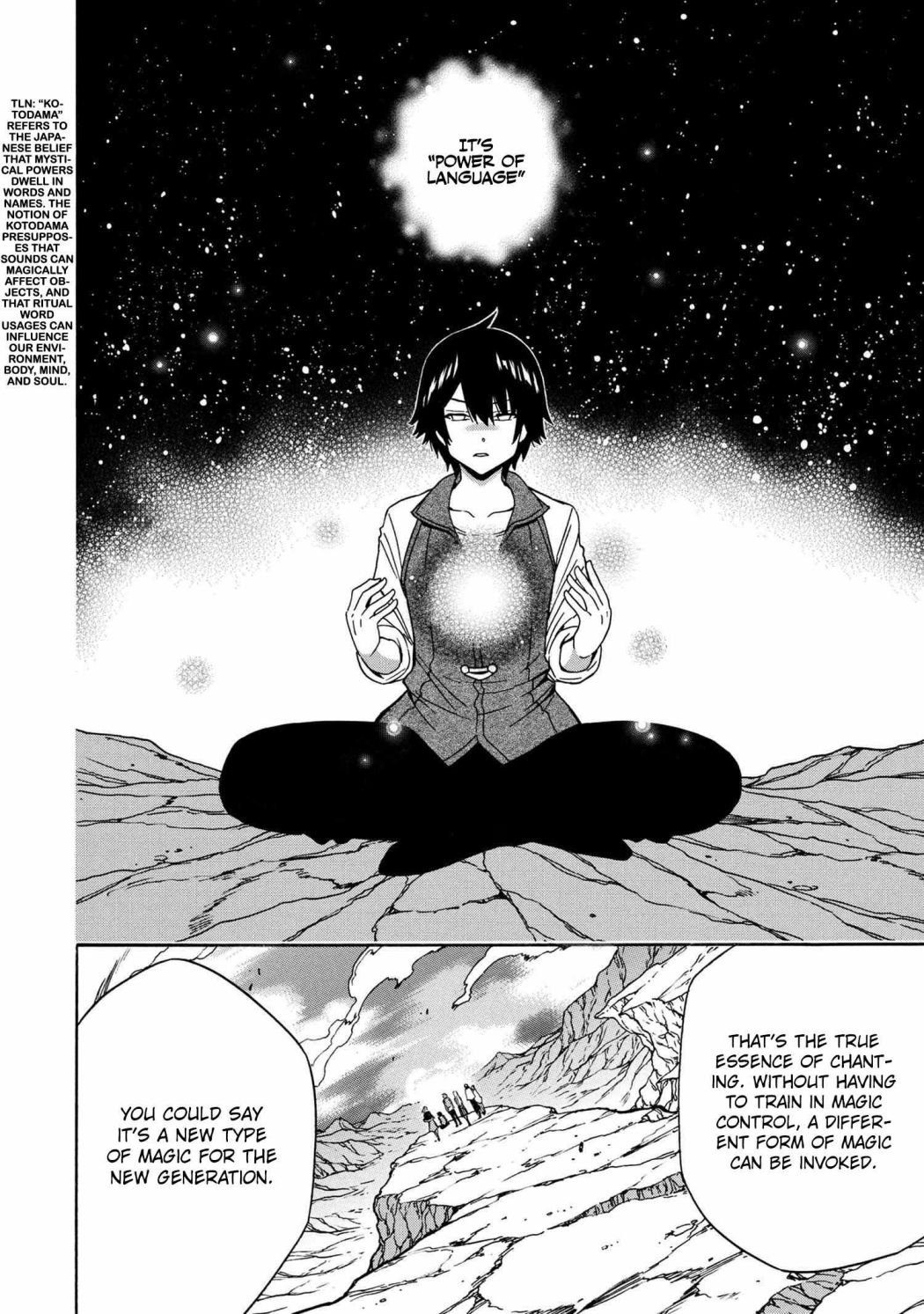 Page 29 of Chapter 70