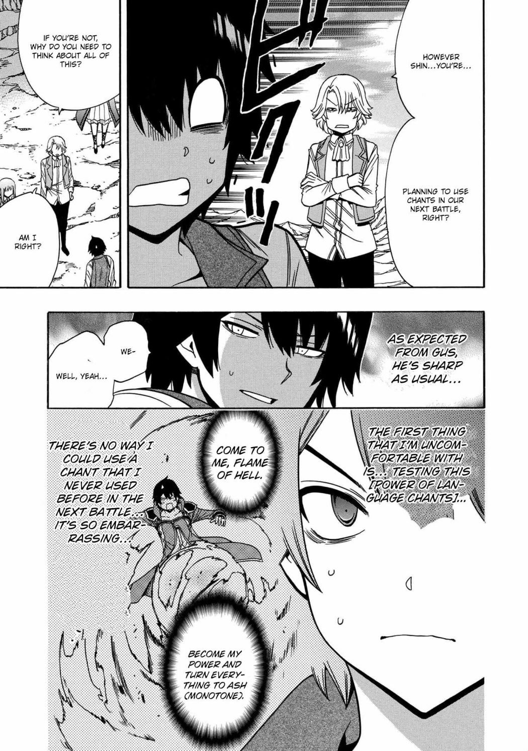 Page 34 of Chapter 70
