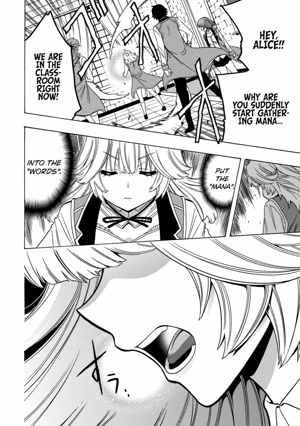 Page 41 of Chapter 70