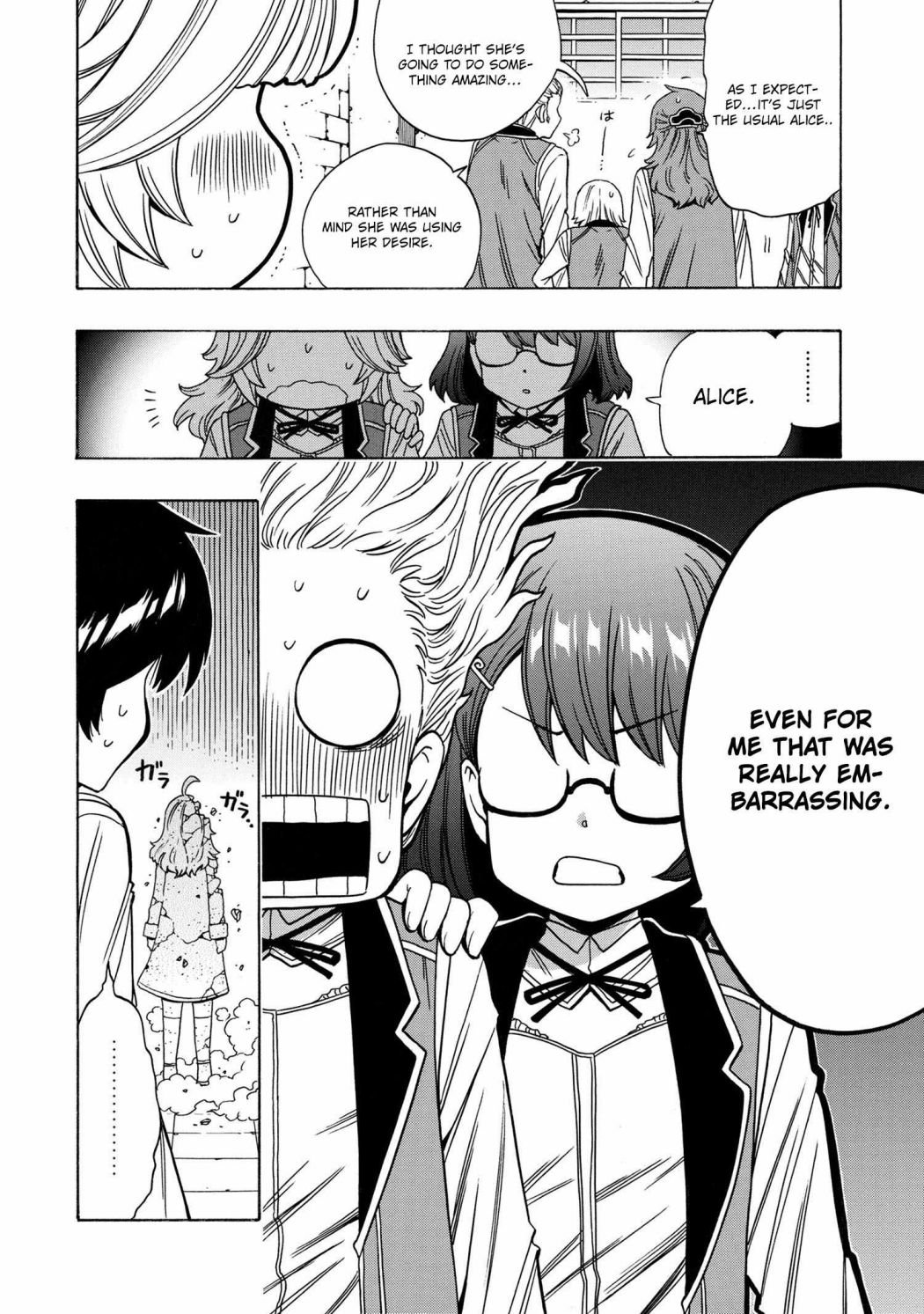 Page 45 of Chapter 70