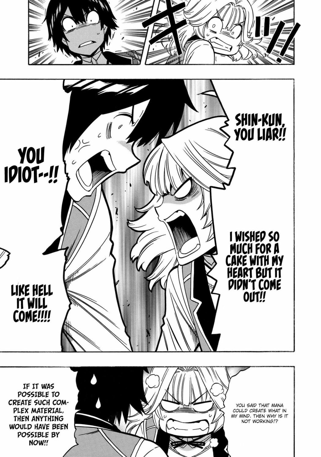 Page 46 of Chapter 70
