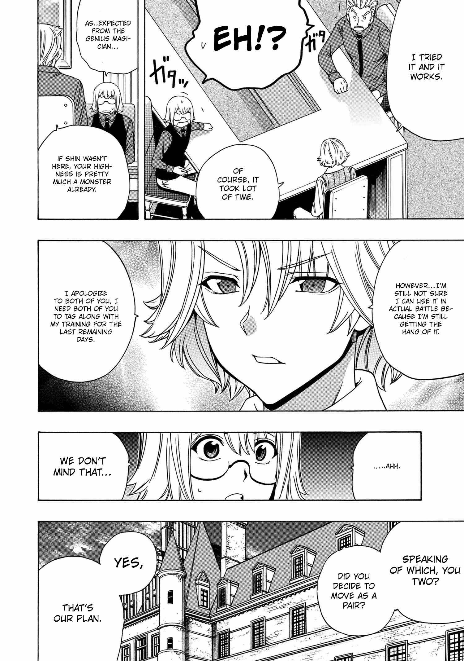 Page 3 of Chapter 71