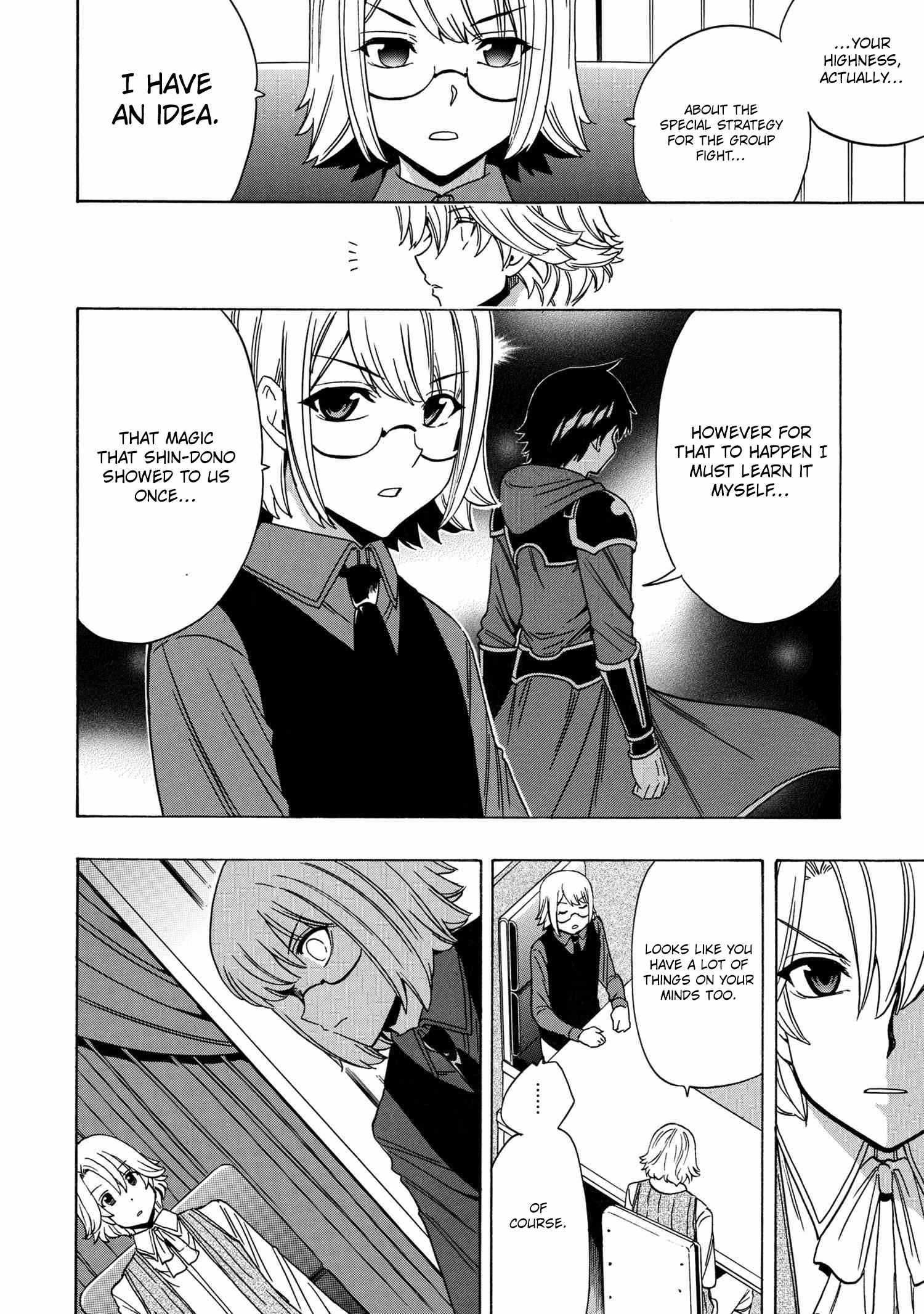 Page 5 of Chapter 71