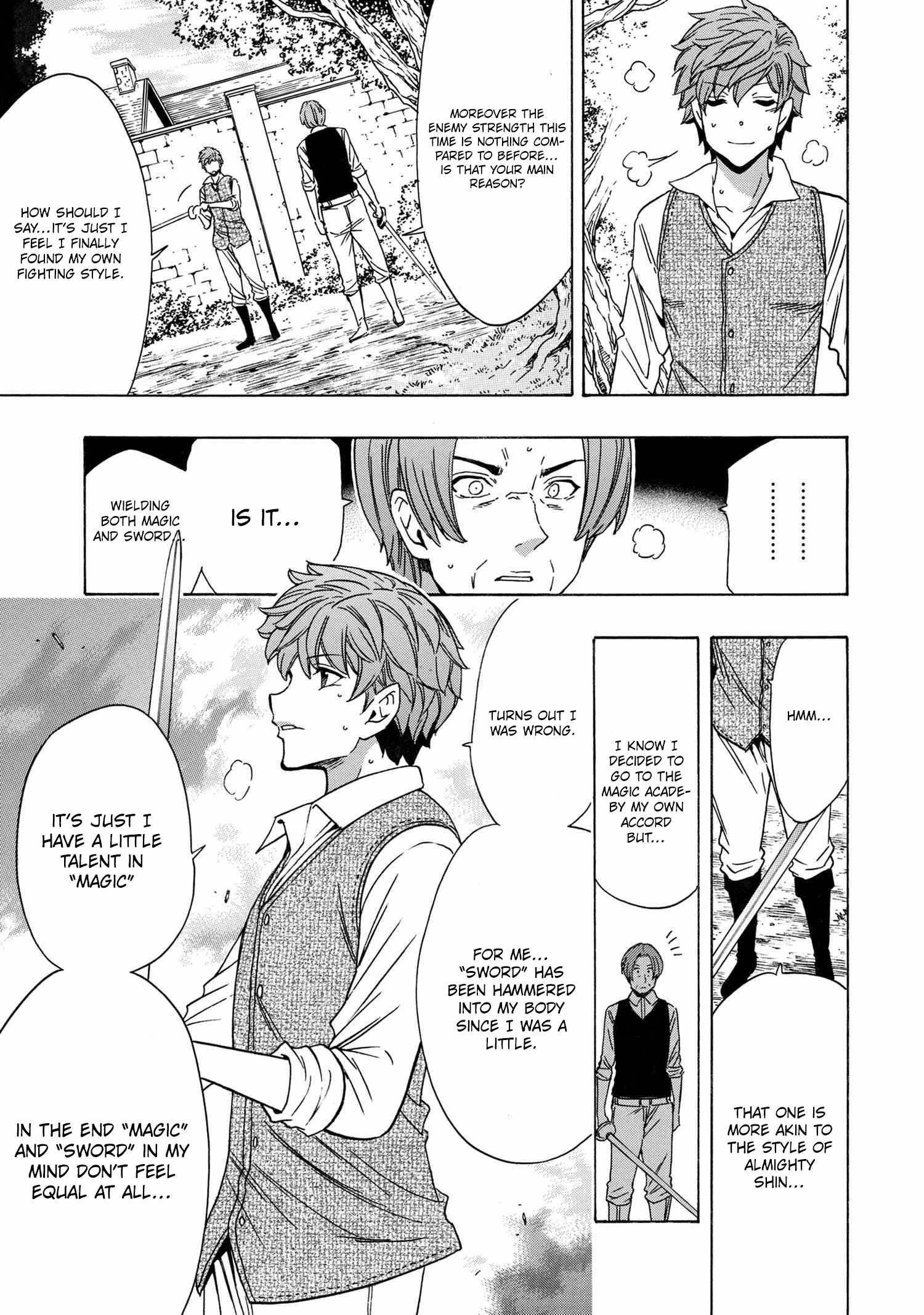 Page 8 of Chapter 71