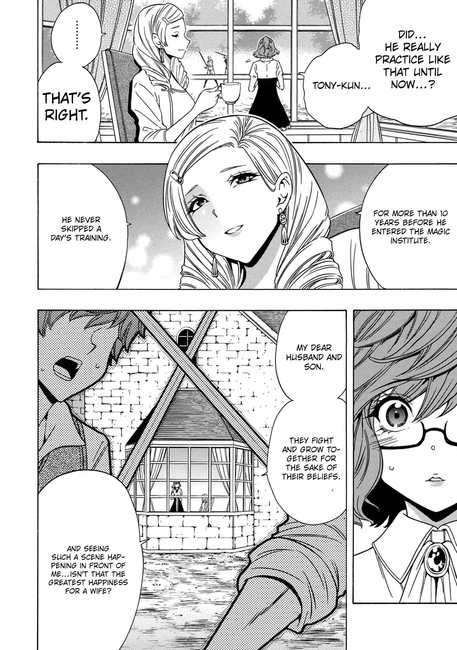 Page 11 of Chapter 71