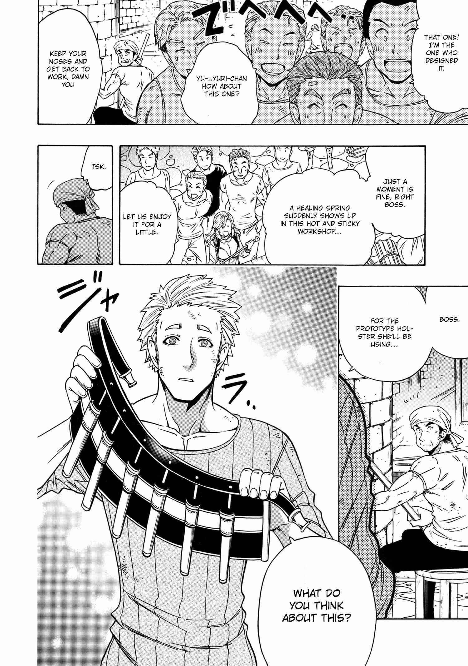 Page 15 of Chapter 71