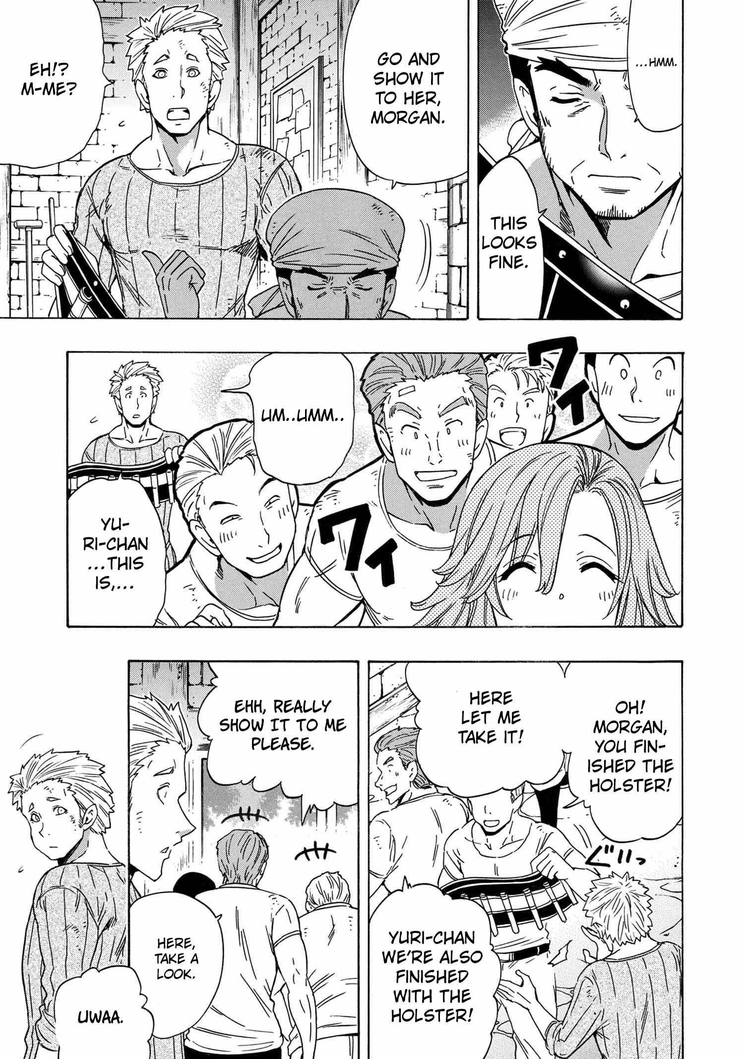 Page 16 of Chapter 71