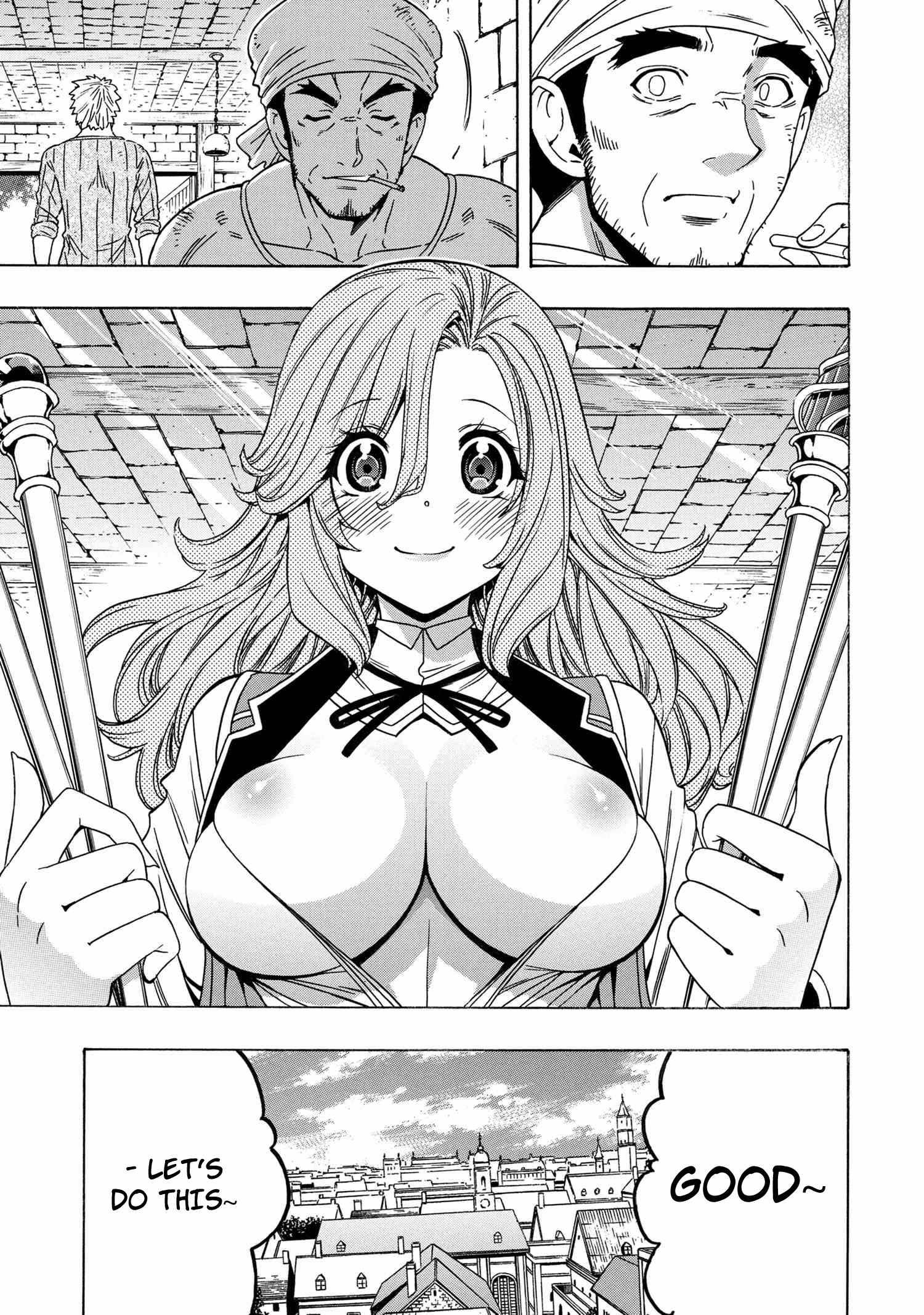 Page 20 of Chapter 71