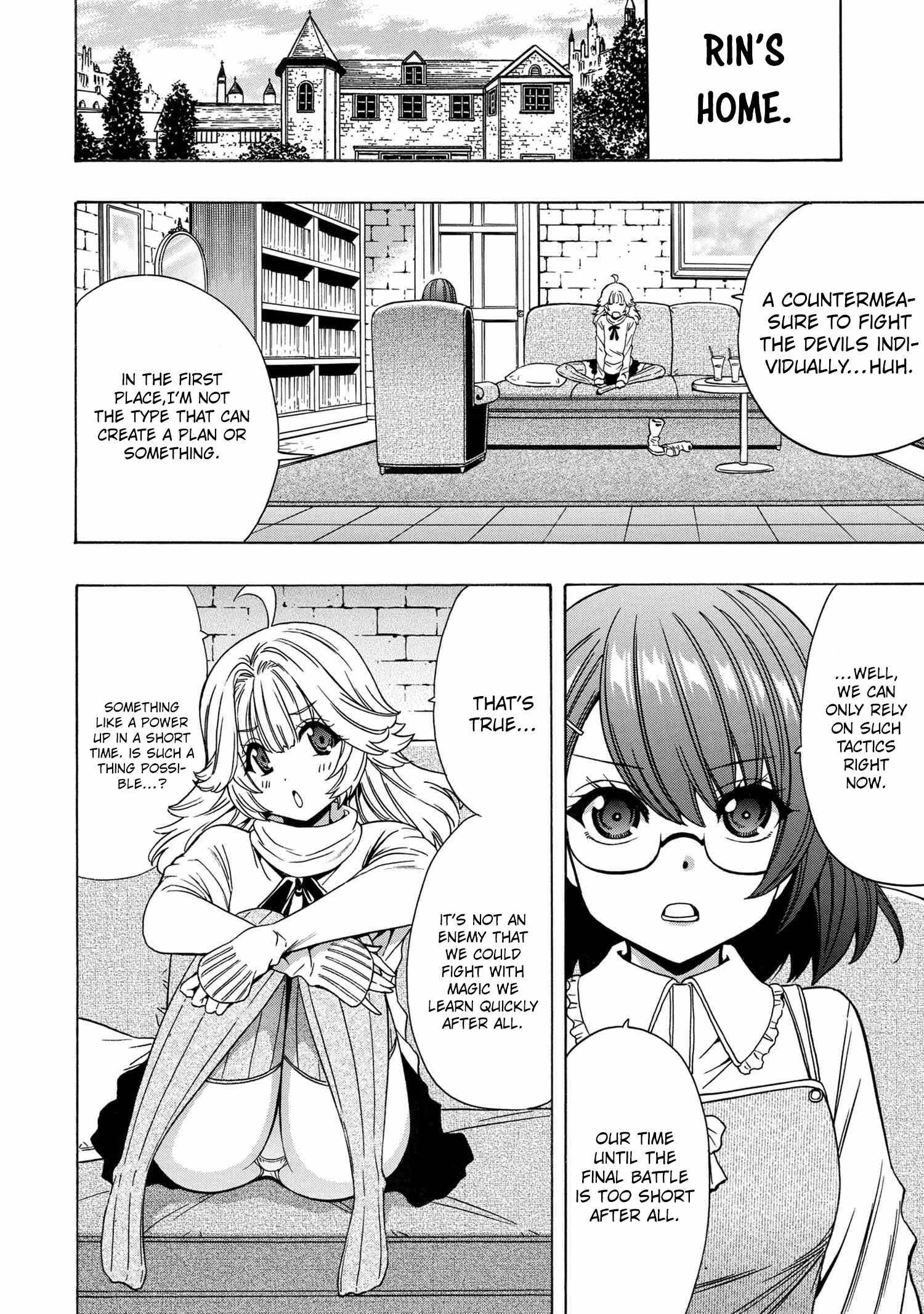 Page 21 of Chapter 71