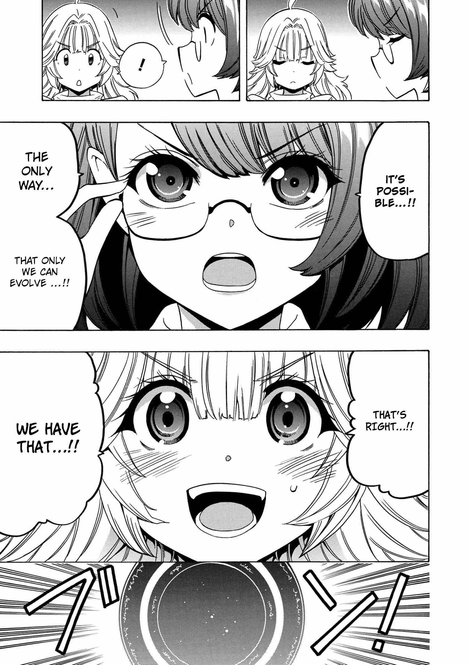 Page 22 of Chapter 71