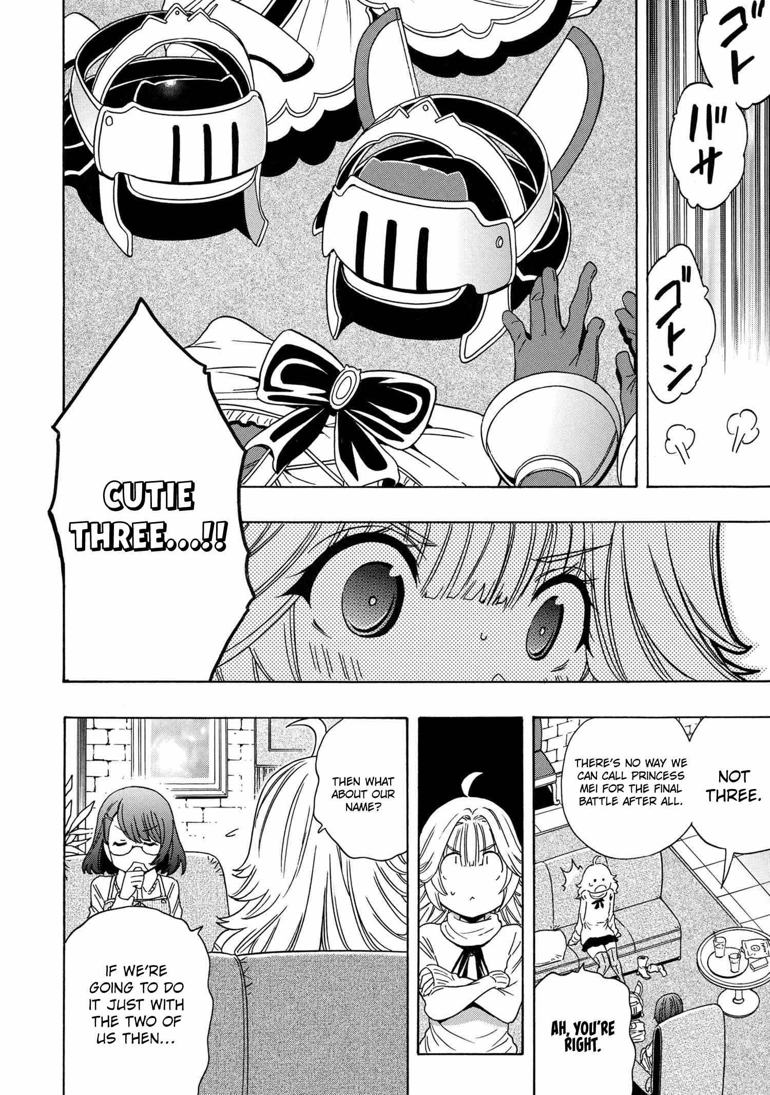 Page 23 of Chapter 71