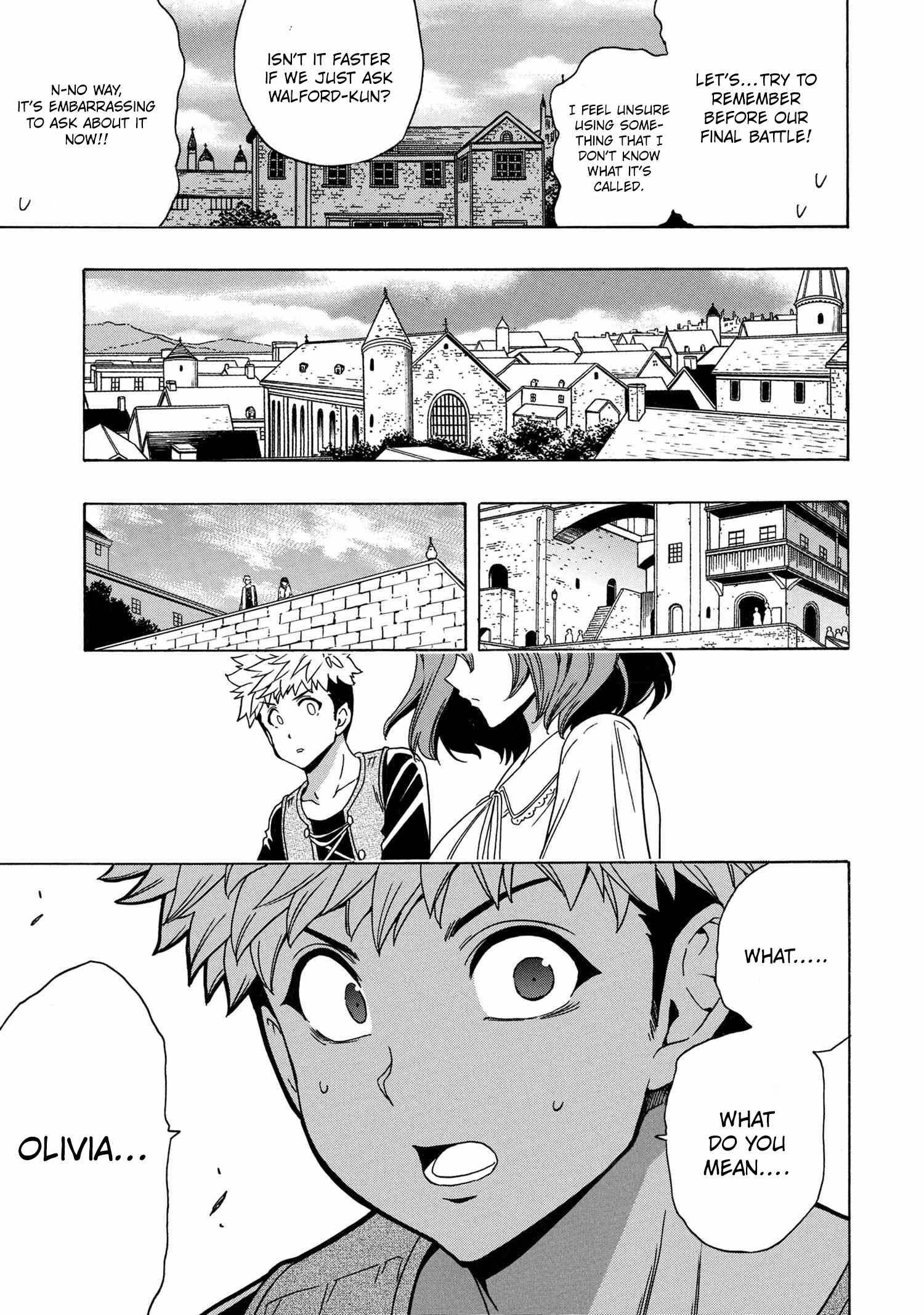 Page 26 of Chapter 71