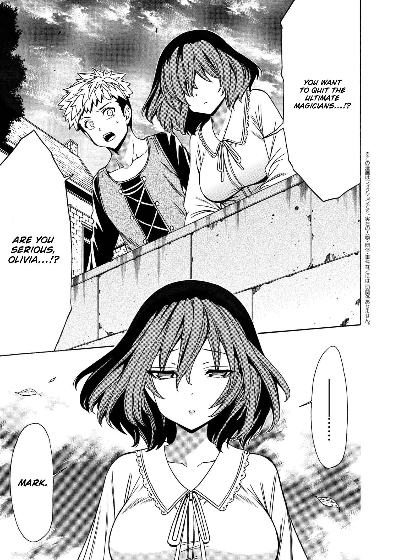 Page 2 of Chapter 72