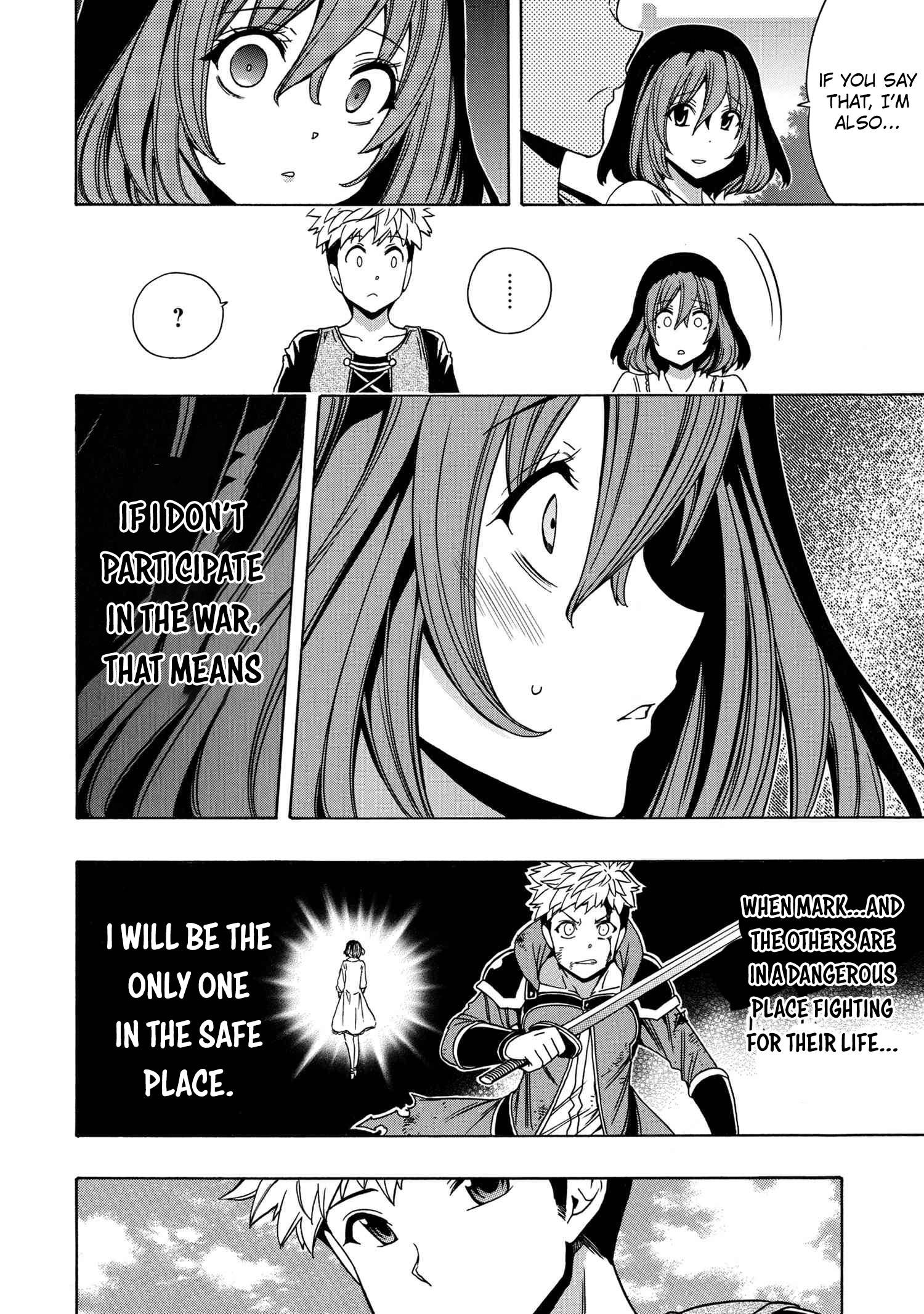 Page 7 of Chapter 72